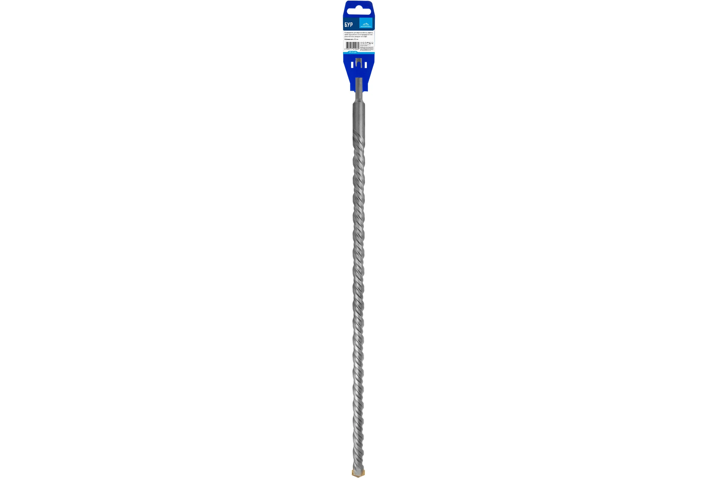 Бур SDS-plus (20х600 мм) Vertextools 999-20-600