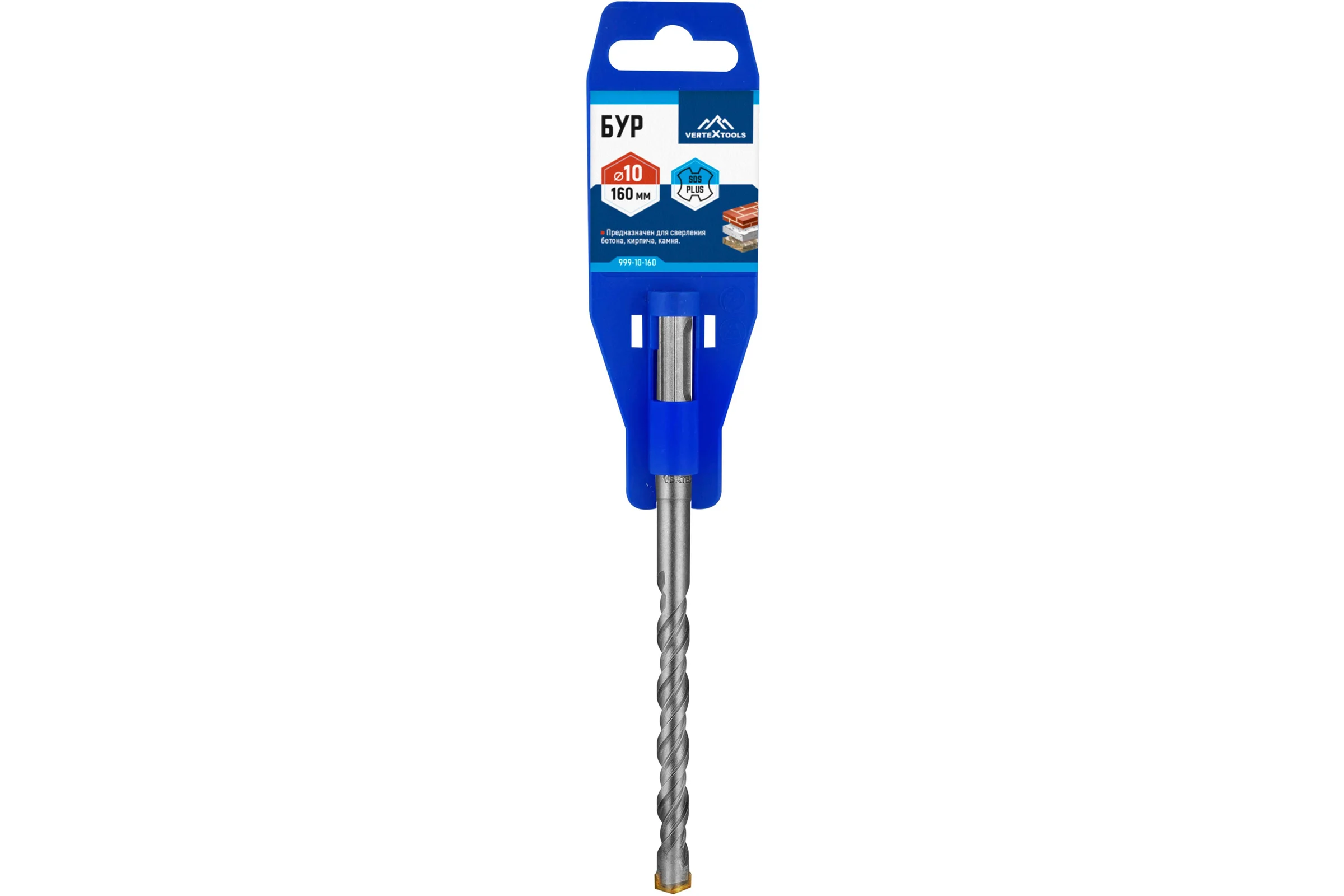 Бур SDS-plus (10х160 мм) Vertextools 999-10-160