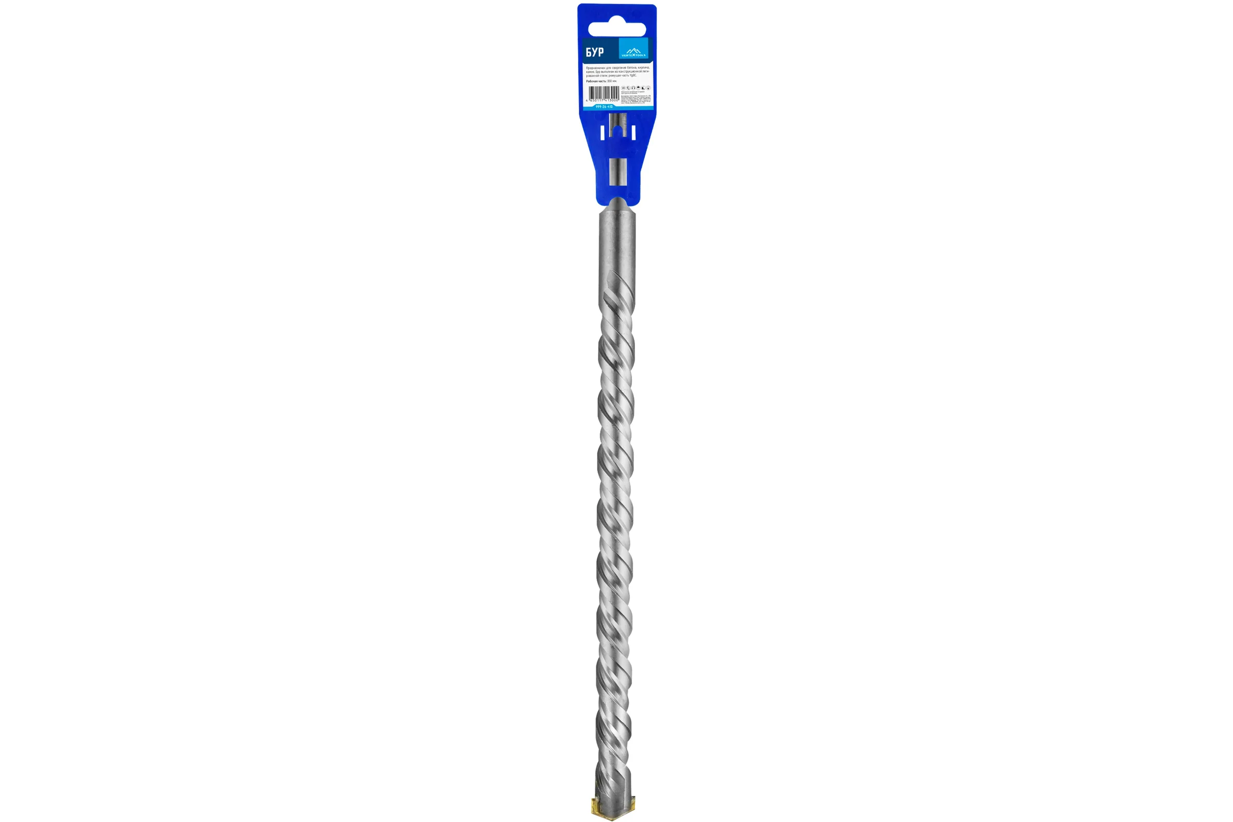 Бур SDS-plus (26х410 мм) Vertextools 999-26-410