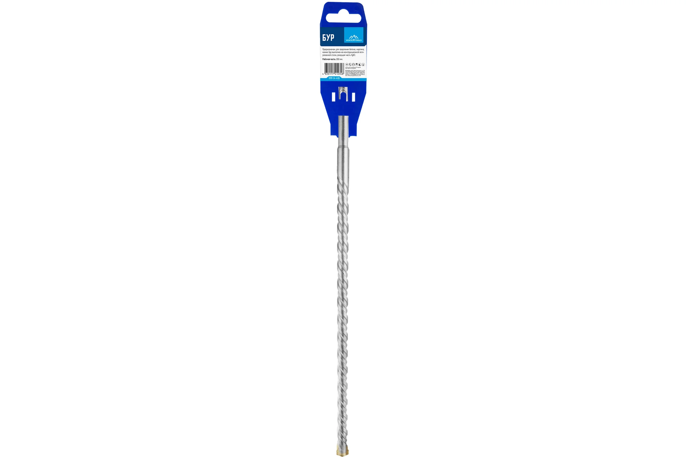 Бур SDS-plus (14х410 мм) Vertextools 999-14-410