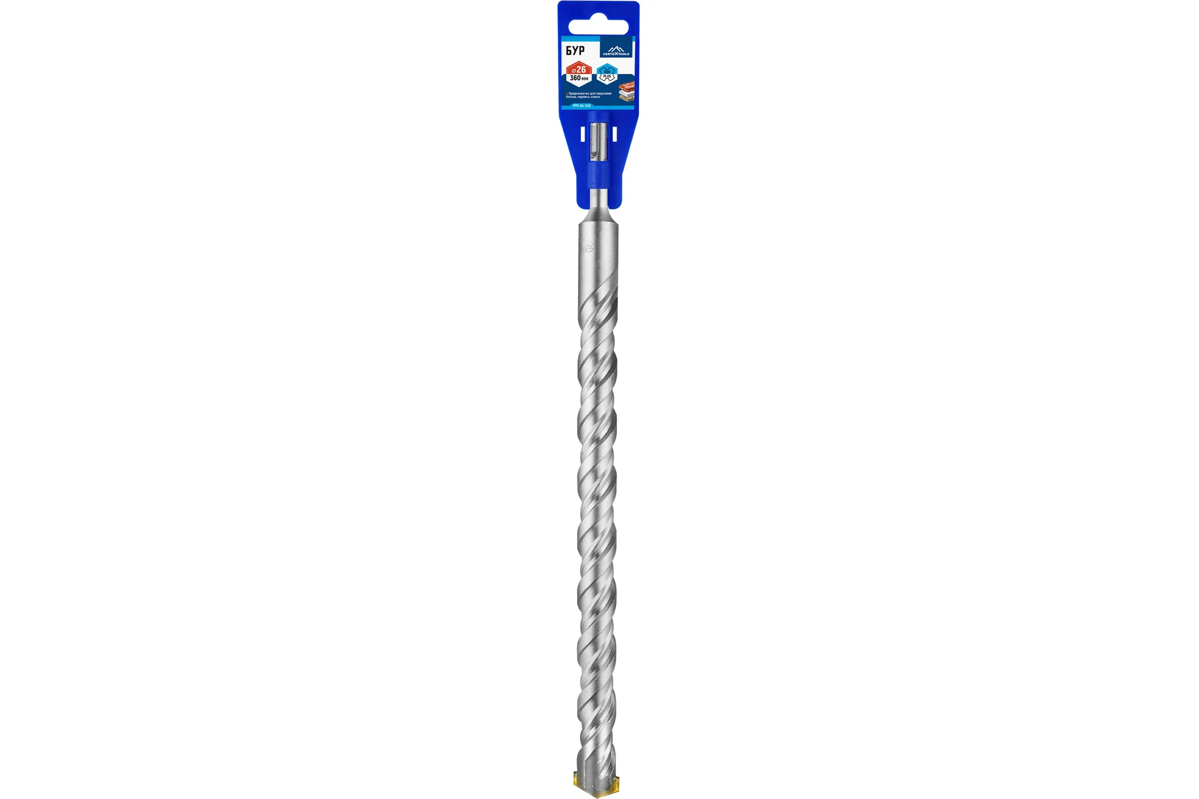 Бур SDS-plus (26х360 мм) Vertextools 999-26-360