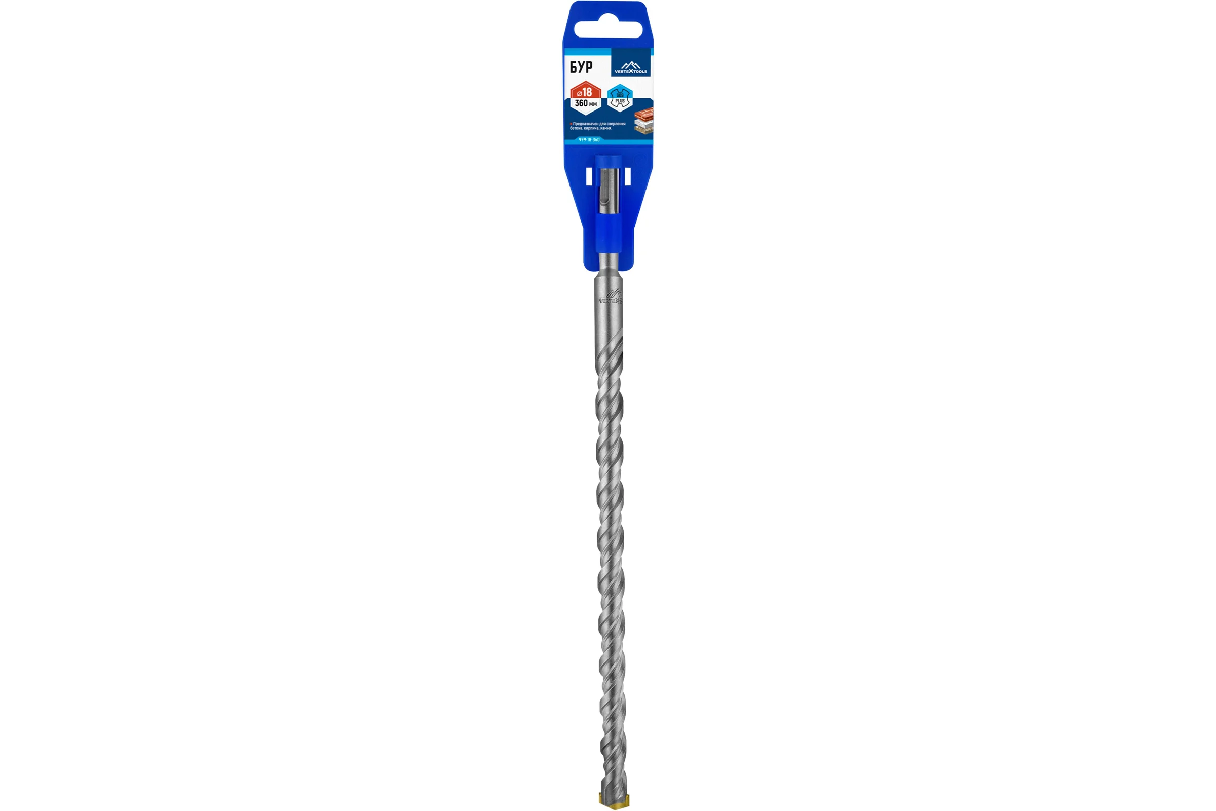 Бур SDS-plus (18х360 мм) Vertextools 999-18-360