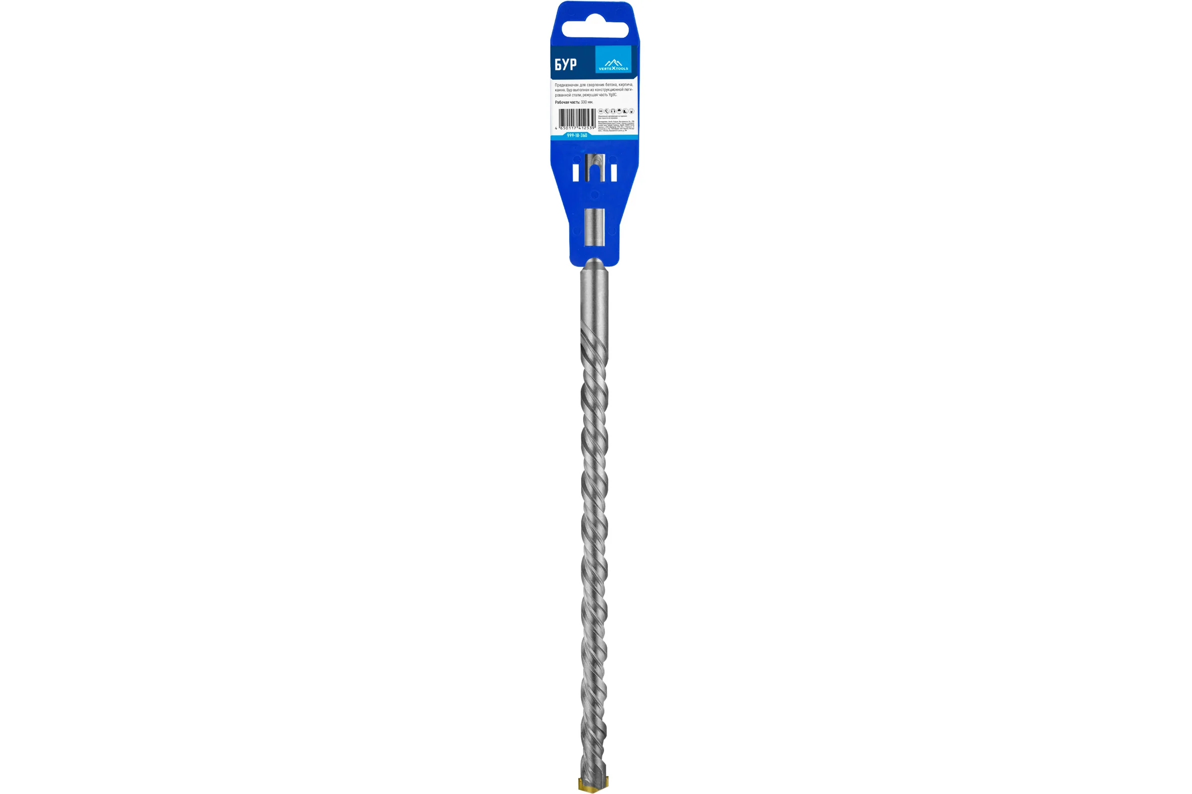 Бур SDS-plus (18х360 мм) Vertextools 999-18-360