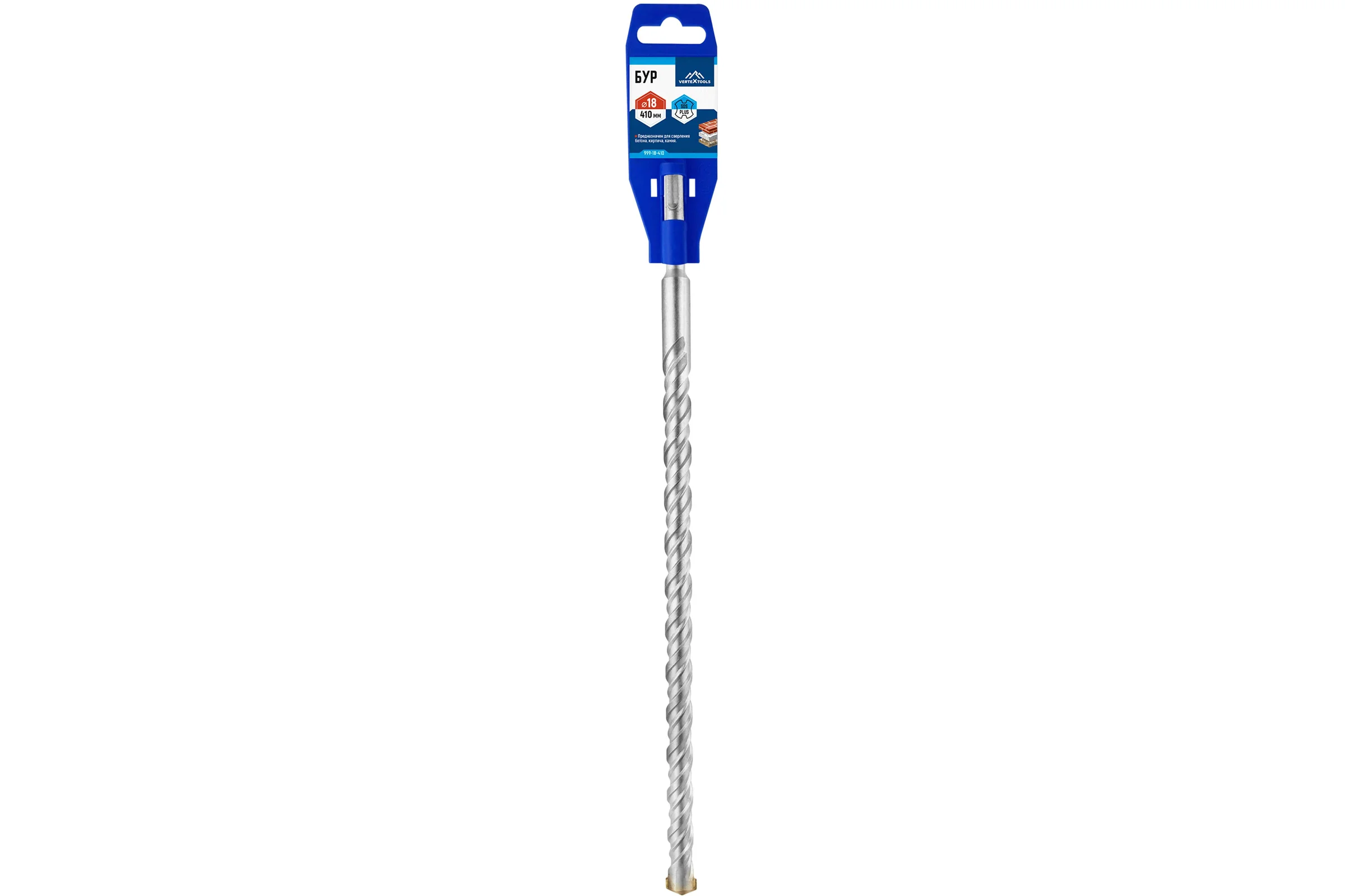 Бур SDS-plus (18х410 мм) Vertextools 999-18-410