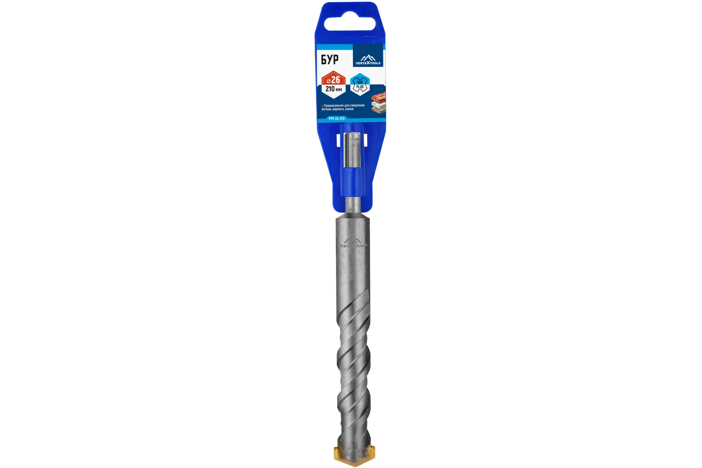 Бур SDS-plus (26х210 мм) Vertextools 999-26-210