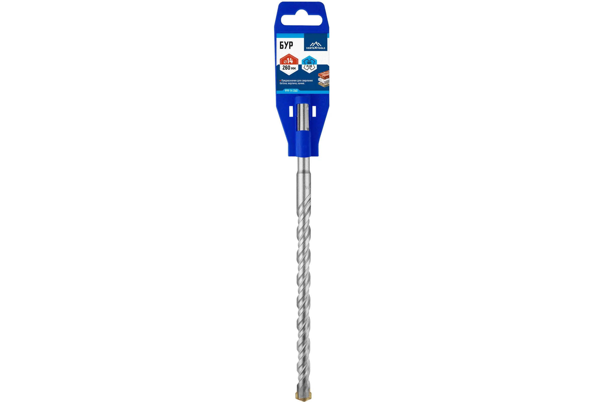Бур SDS-plus (14х260 мм) Vertextools 999-14-260