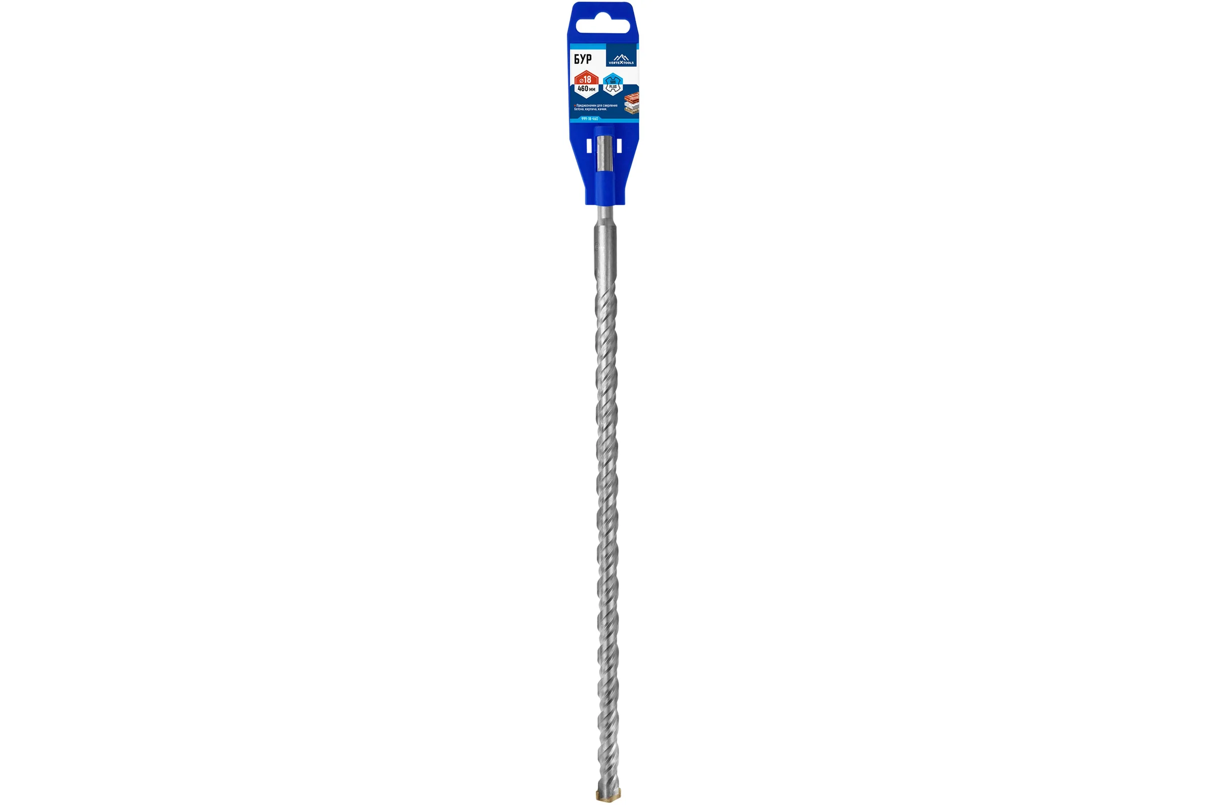 Бур SDS-plus (18х460 мм) Vertextools 999-18-460