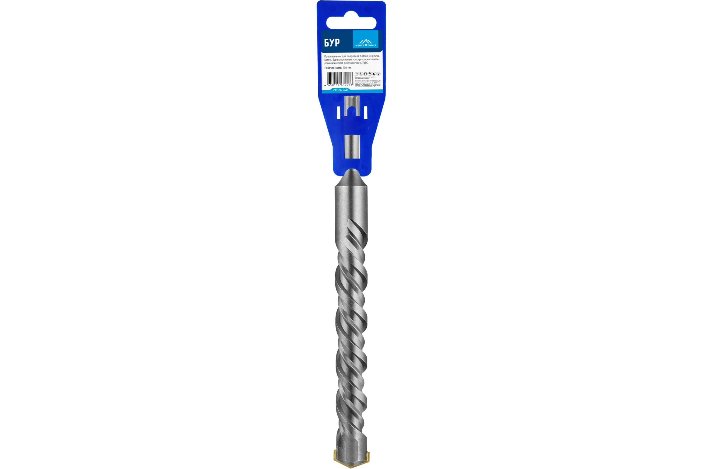 Бур SDS-plus (26х260 мм) Vertextools 999-26-260