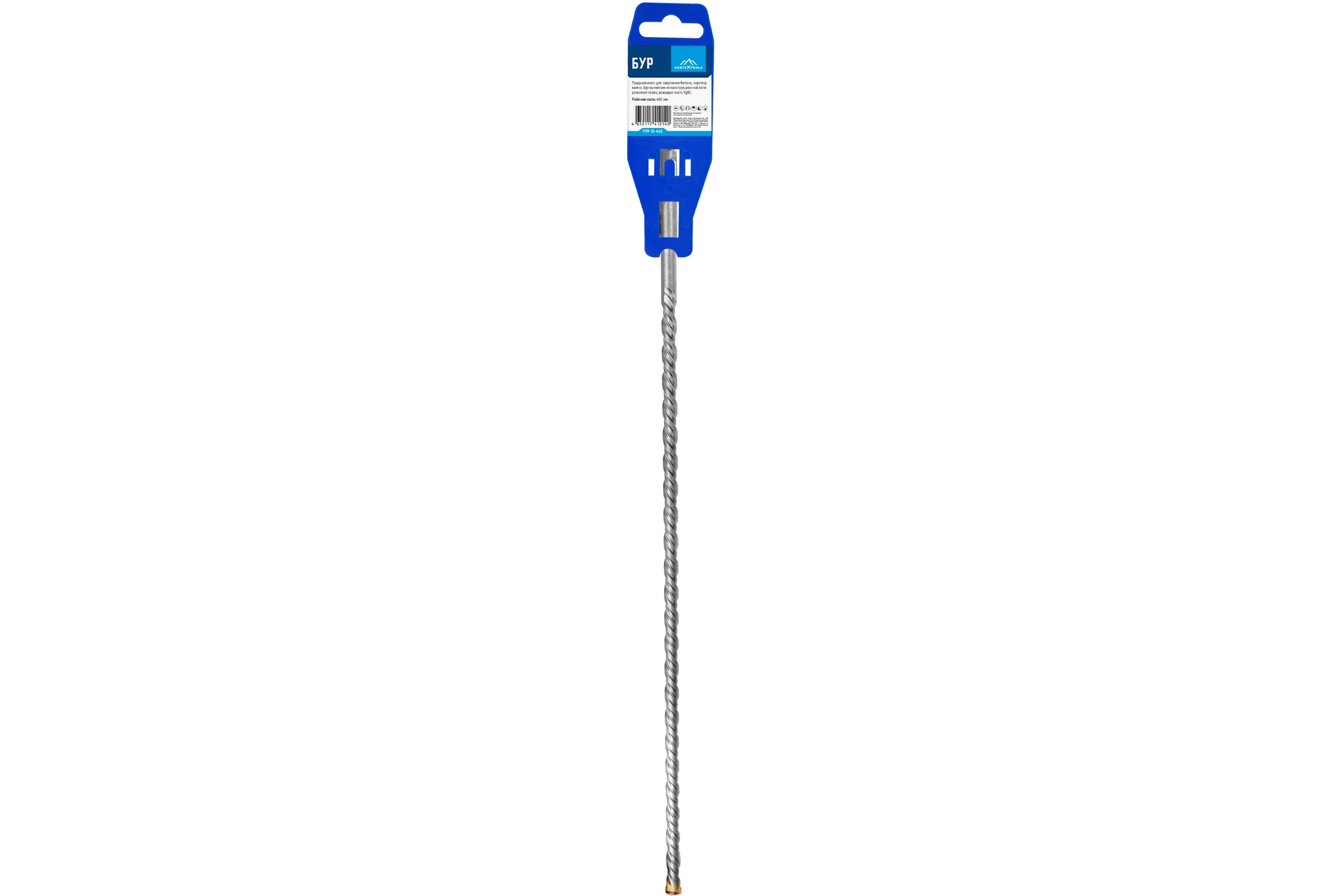 Бур SDS-plus (10х460 мм) Vertextools 999-10-460