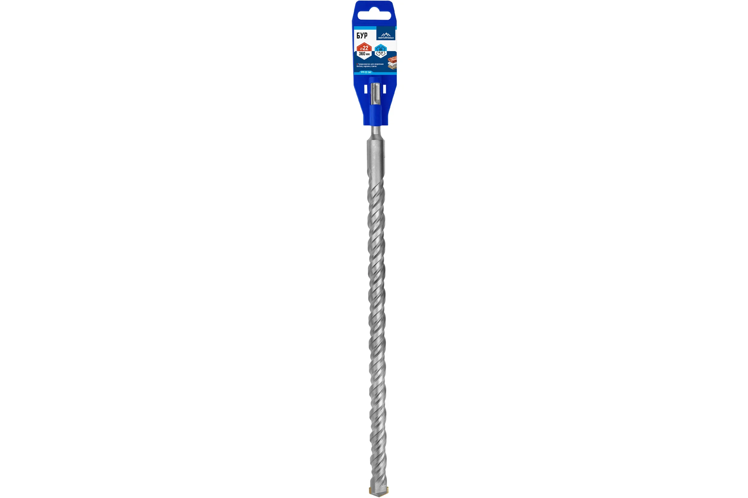 Бур SDS-plus (22х460 мм) Vertextools 999-22-460