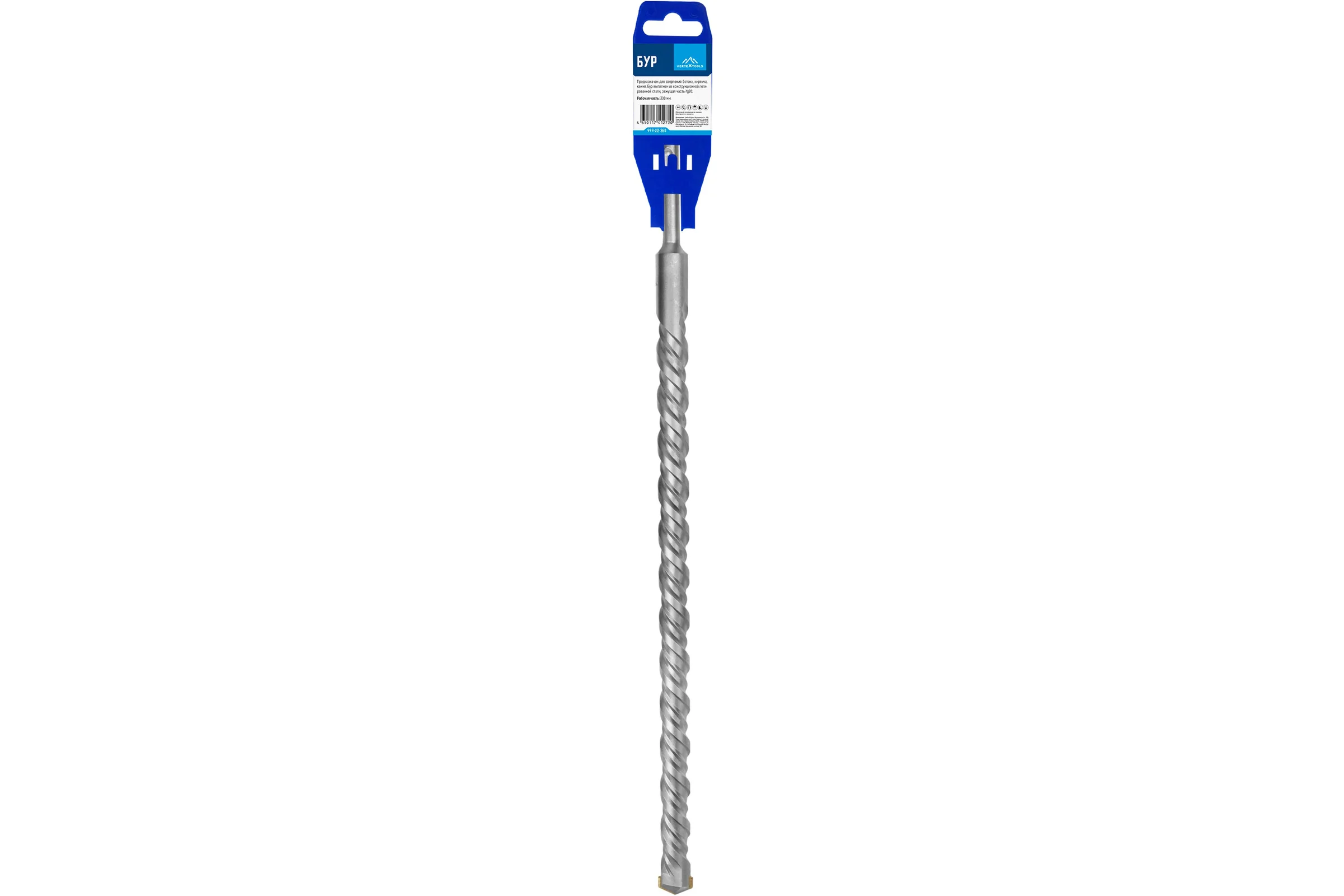 Бур SDS-plus (22х460 мм) Vertextools 999-22-460