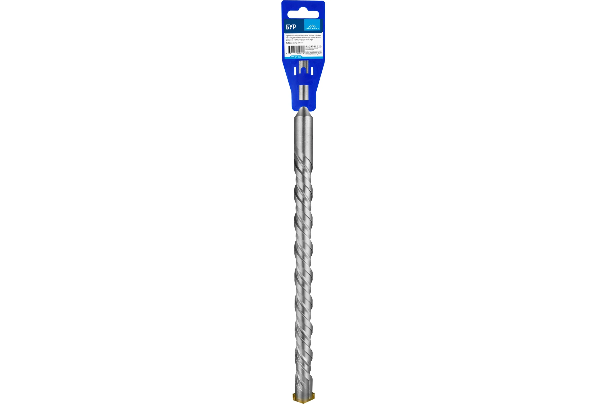 Бур SDS-plus (24х360 мм) Vertextools 999-24-360