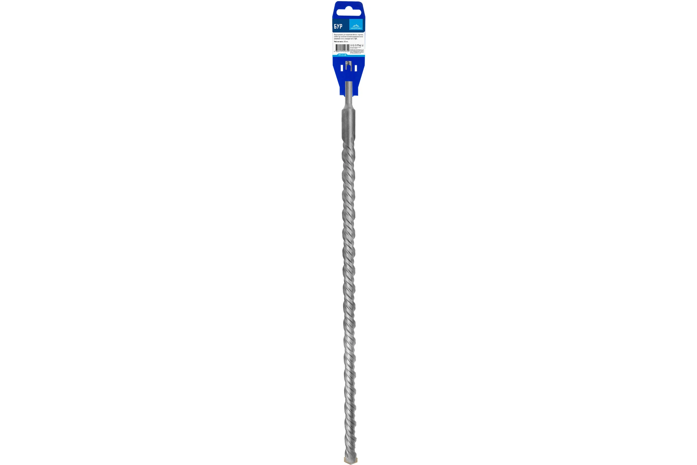 Бур SDS-plus (22х600 мм) Vertextools 999-22-600