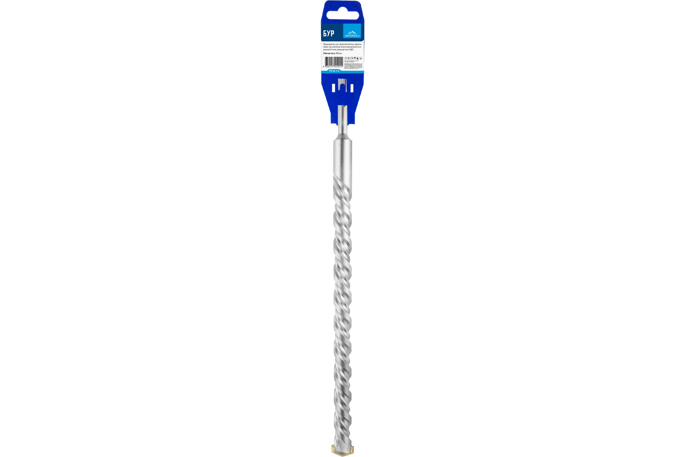 Бур SDS-plus (25х410 мм) Vertextools 999-25-410