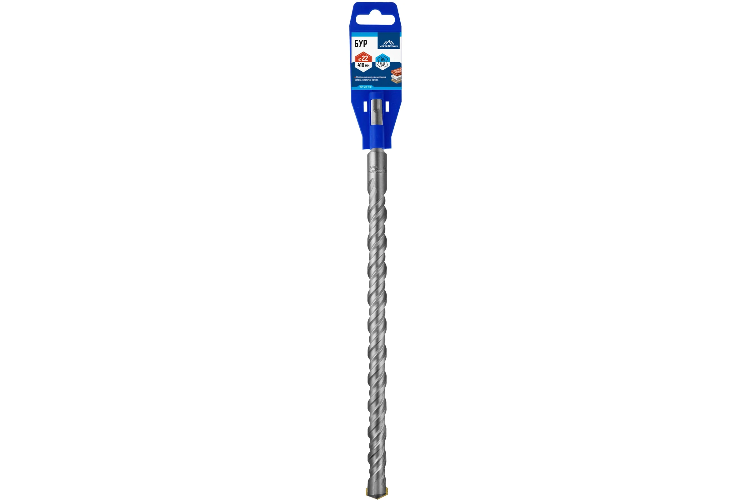 Бур SDS-plus (22х410 мм) Vertextools 999-22-410