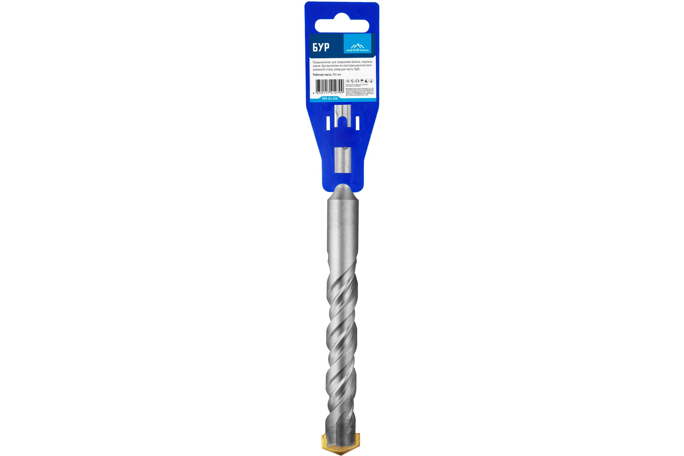 Бур SDS-plus (24х210 мм) Vertextools 999-24-210