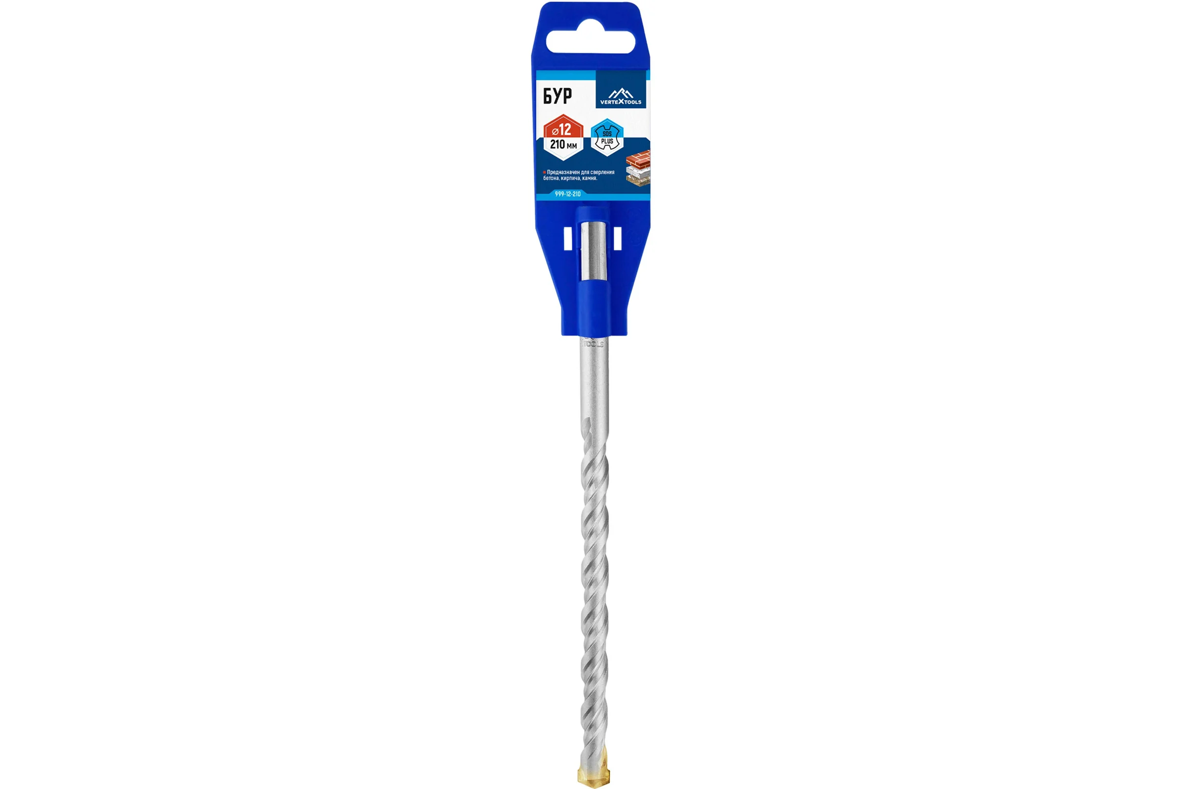 Бур SDS-plus (12х210 мм) Vertextools 999-12-210