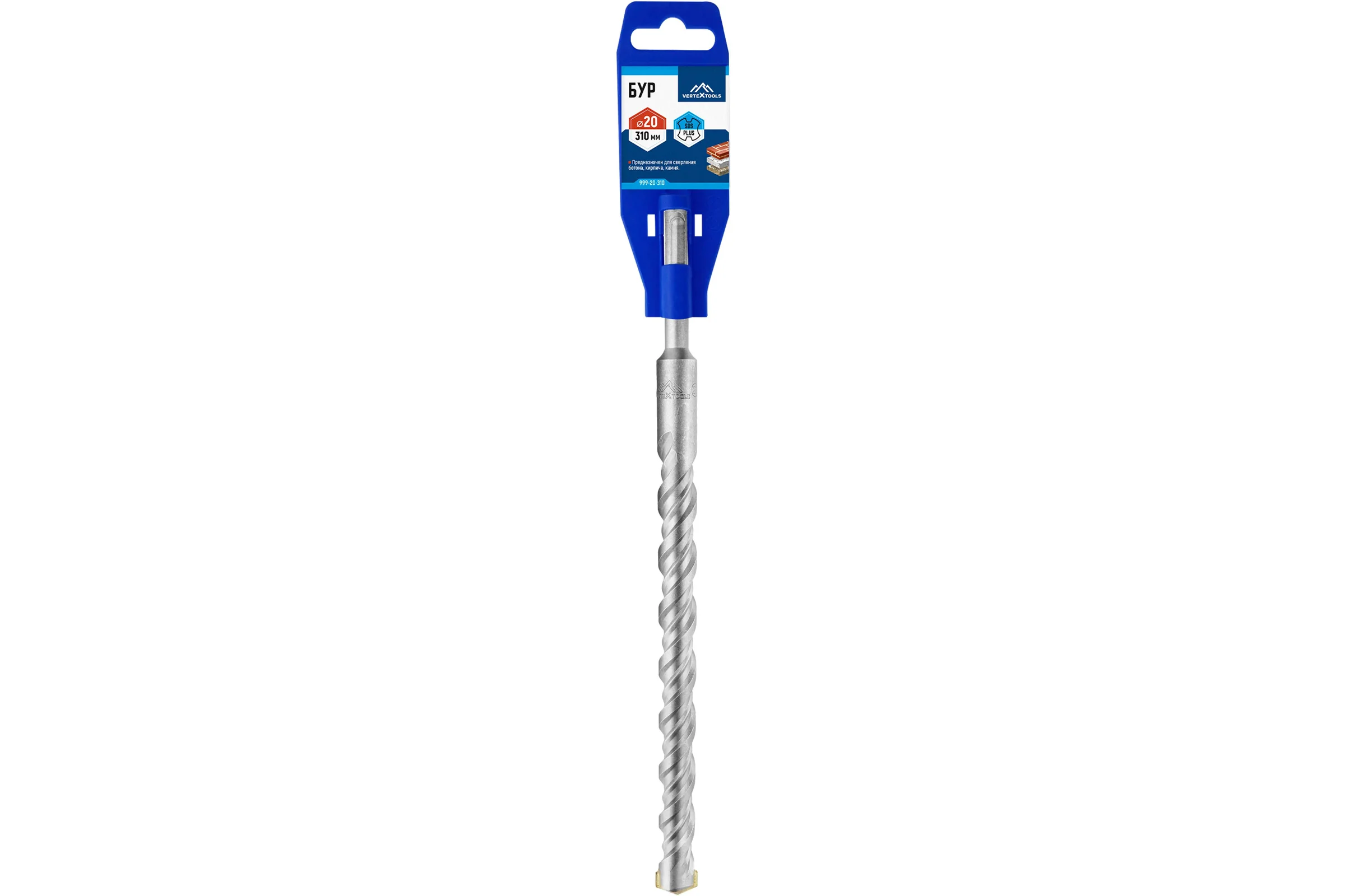 Бур SDS-plus (20х310 мм) Vertextools 999-20-310