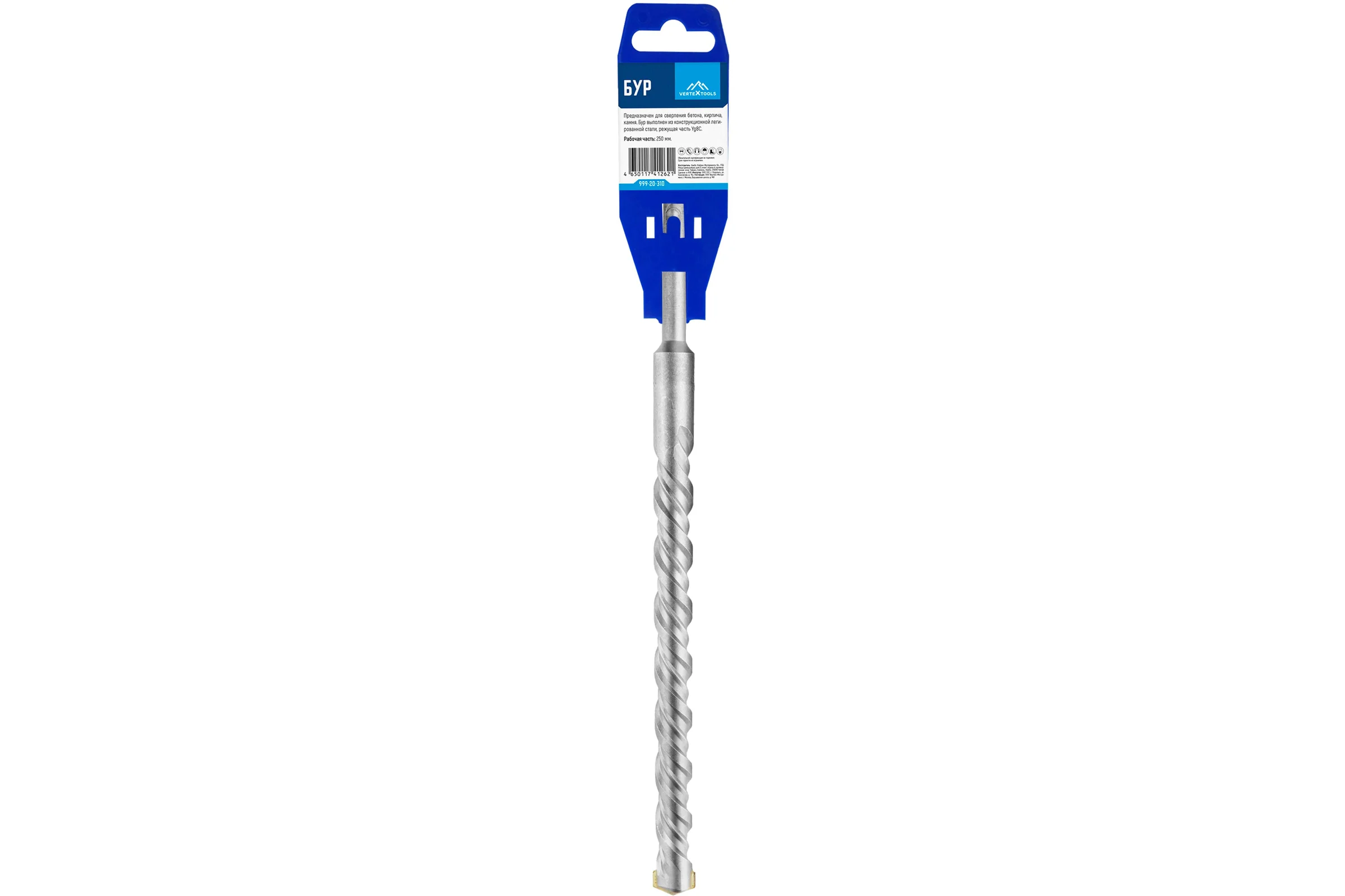 Бур SDS-plus (20х310 мм) Vertextools 999-20-310