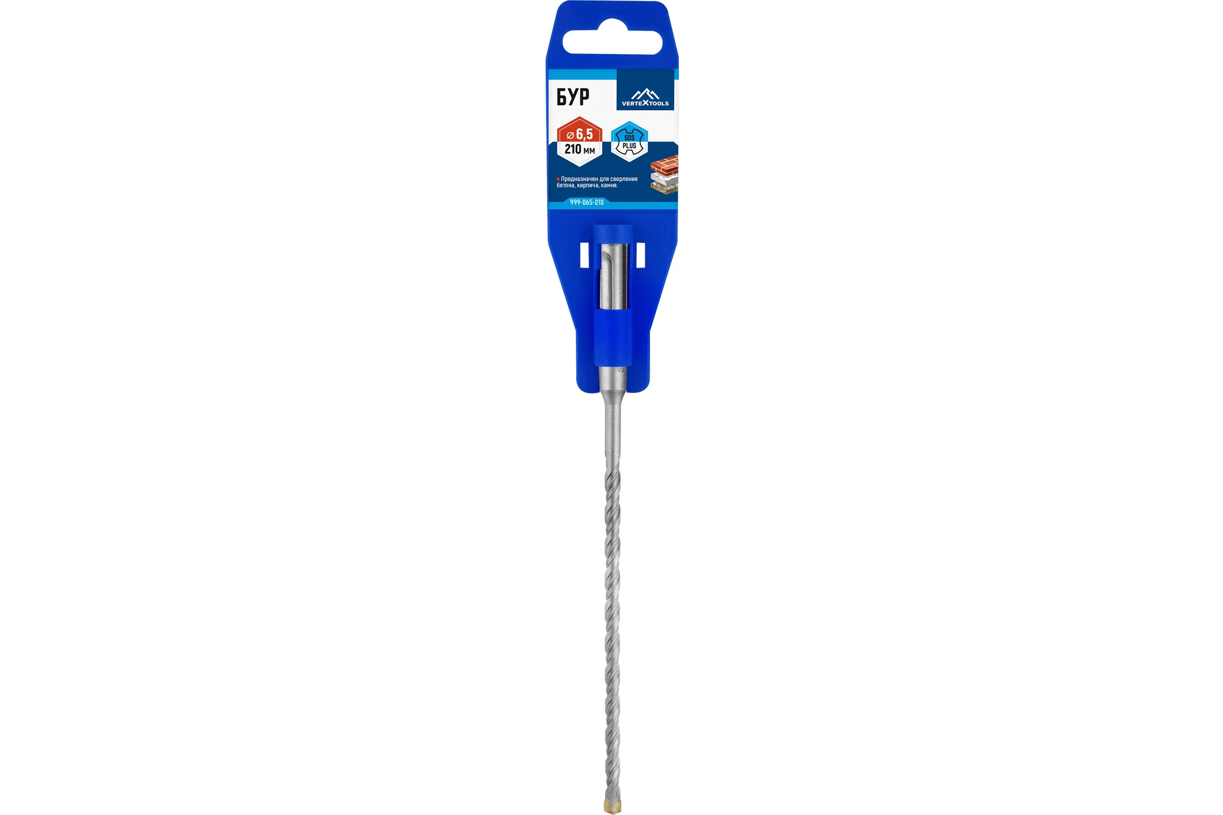 Бур SDS-plus (6,5х210 мм) Vertextools 999-065-210