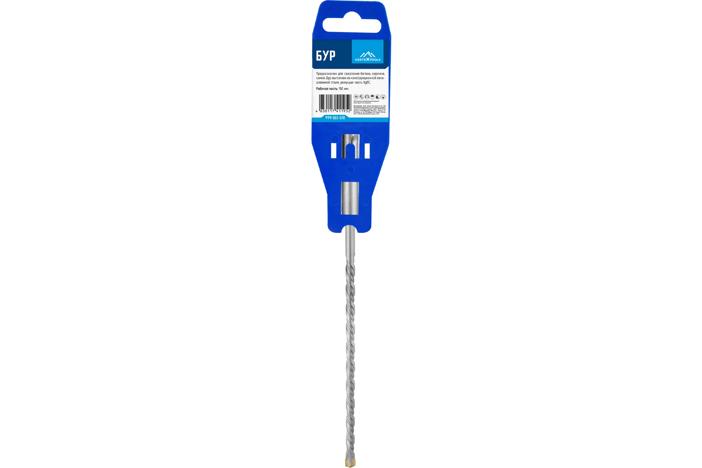Бур SDS-plus (6,5х210 мм) Vertextools 999-065-210
