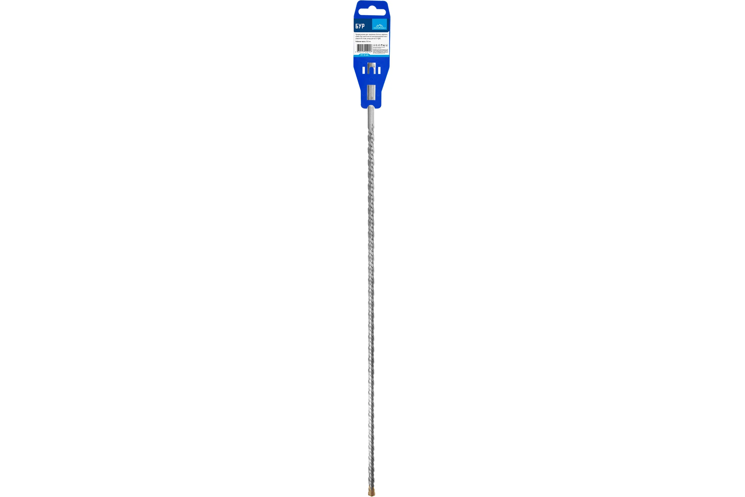 Бур SDS-plus (10х600 мм) Vertextools 999-10-600