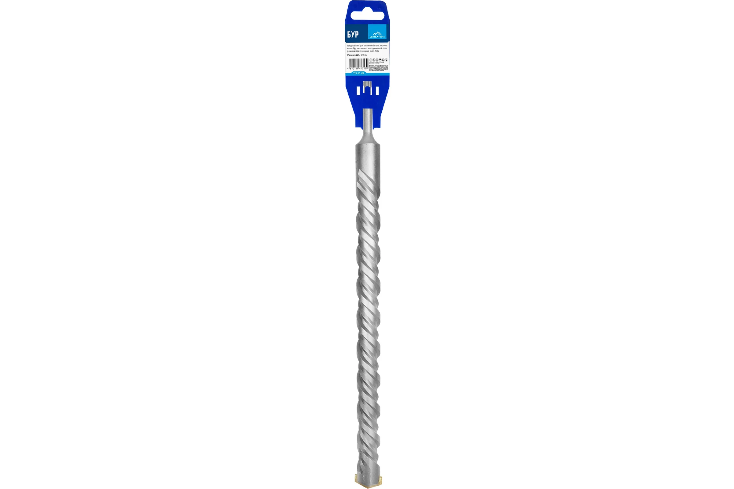 Бур SDS-plus (32х460 мм) Vertextools 999-32-460