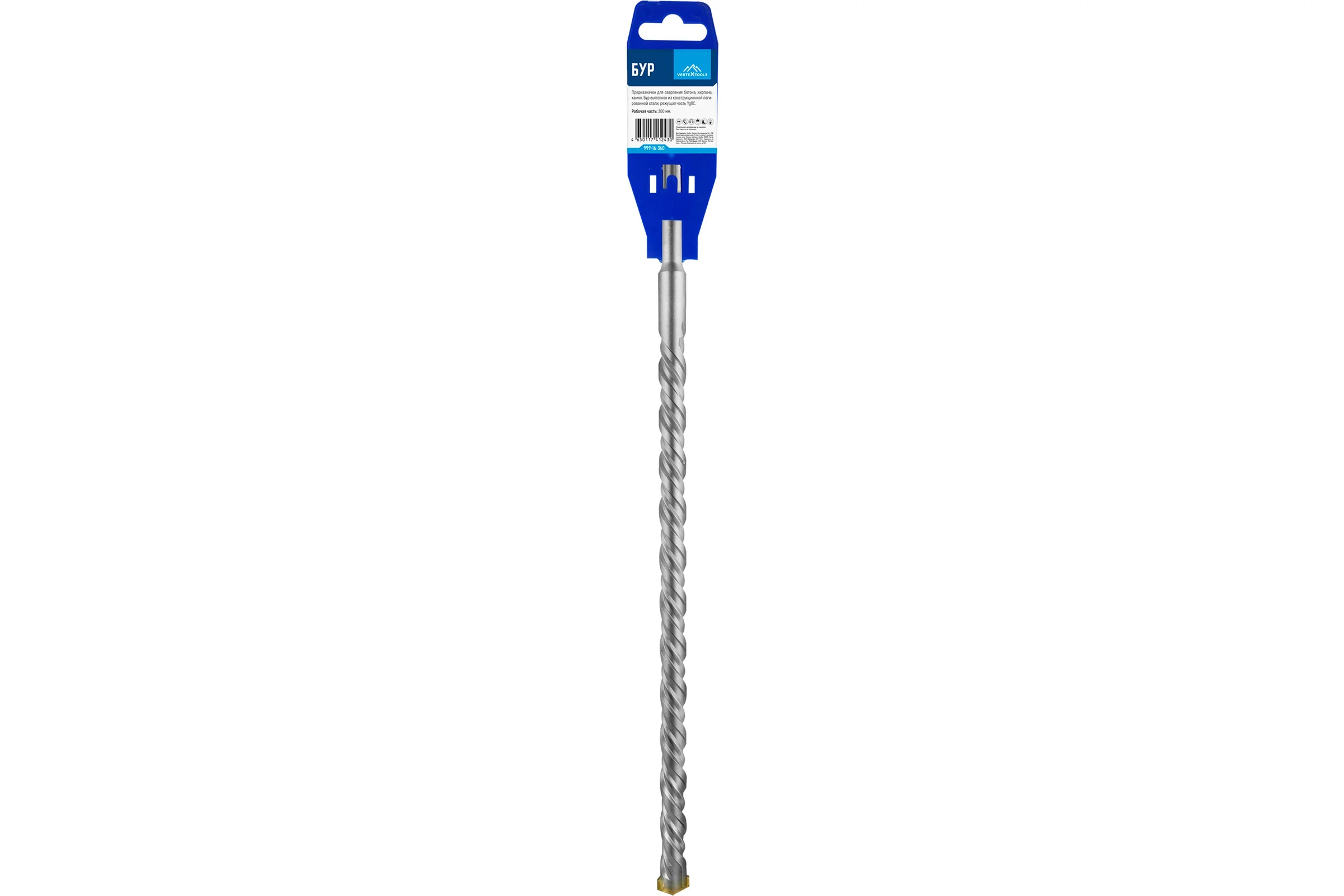 Бур SDS-plus (16х360 мм) Vertextools 999-16-360