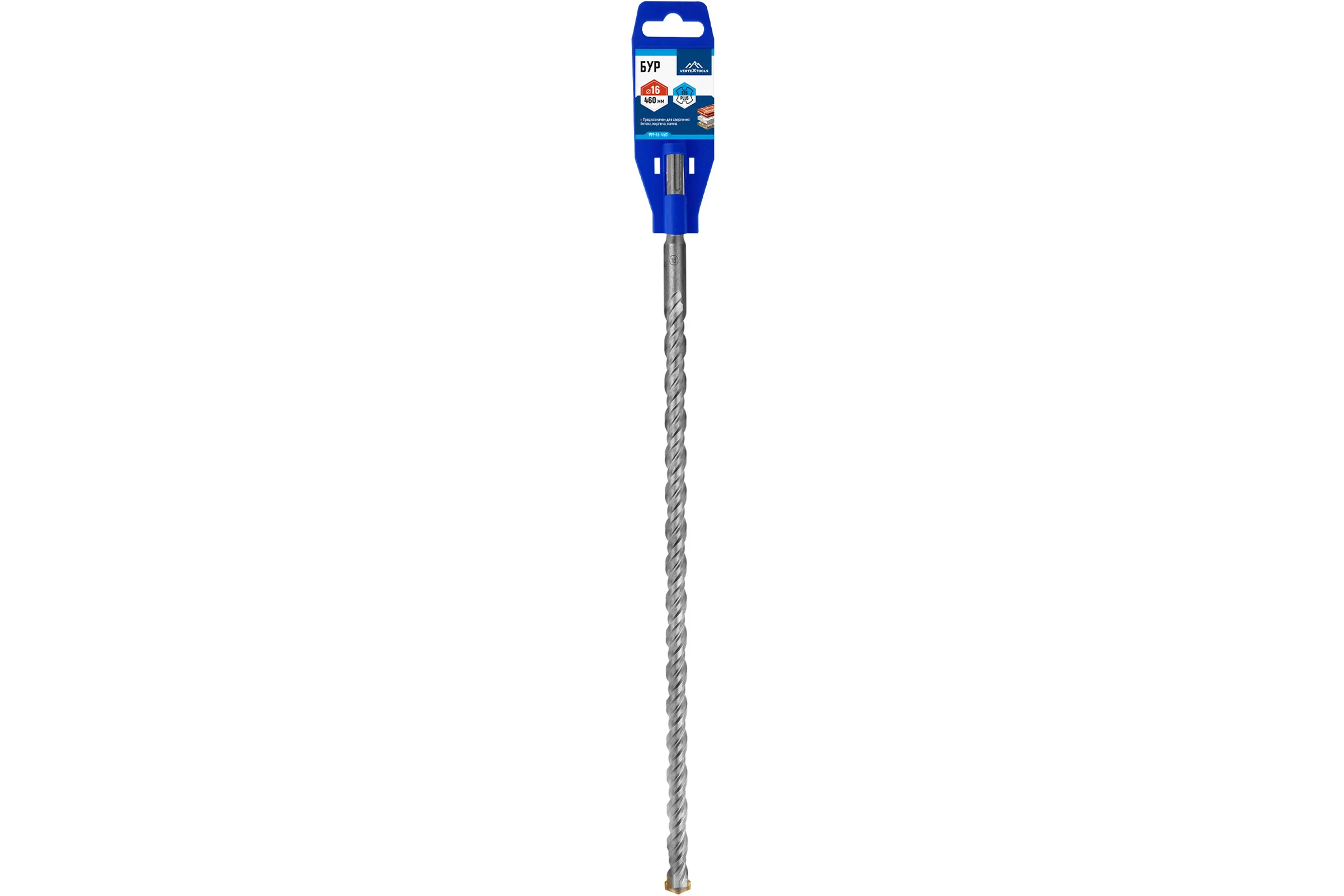 Бур SDS-plus (16х460 мм) Vertextools 999-16-460
