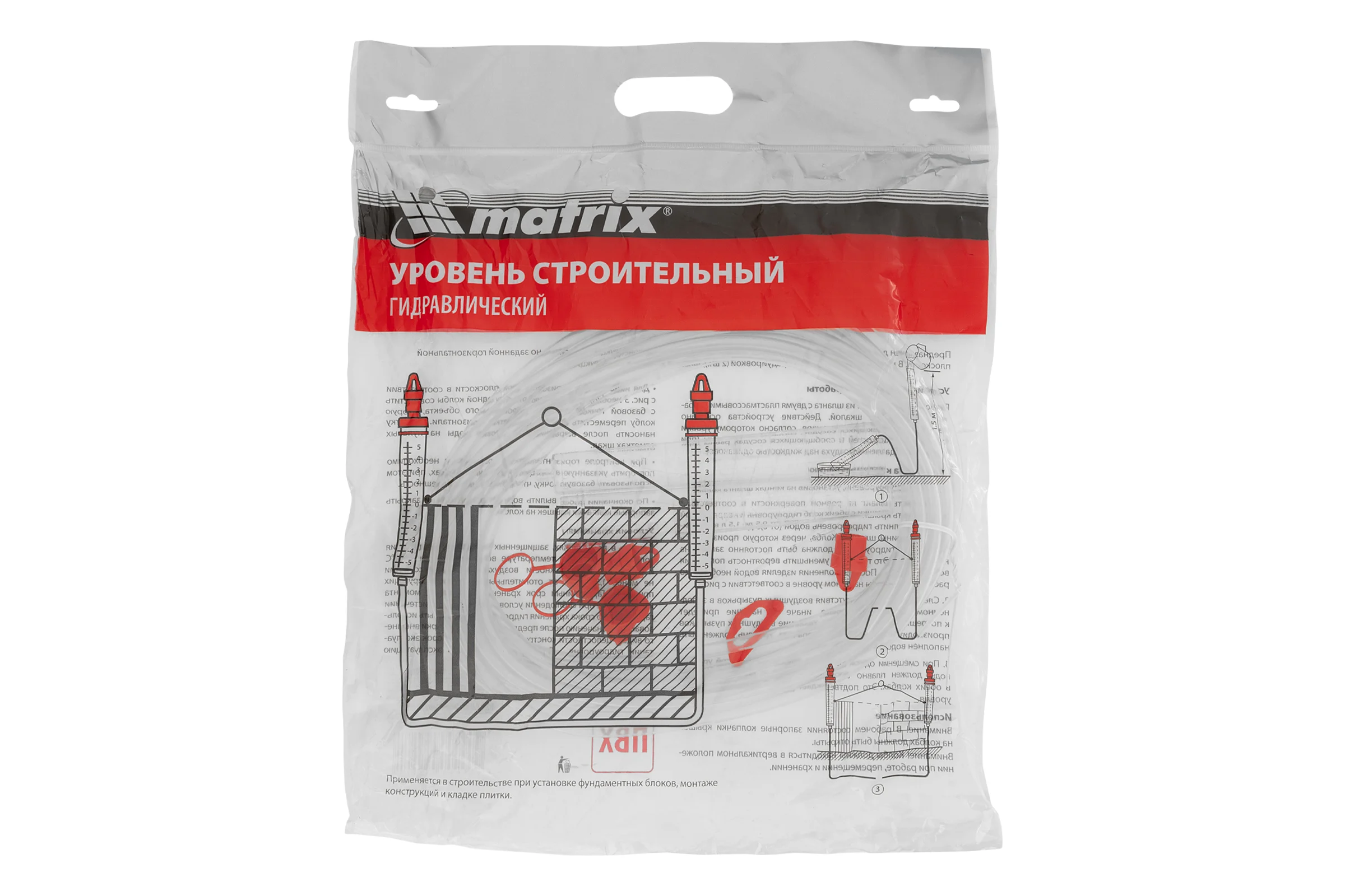 Гидроуровень MATRIX удлиненная колба, рельефная градуировка, 7м 37091