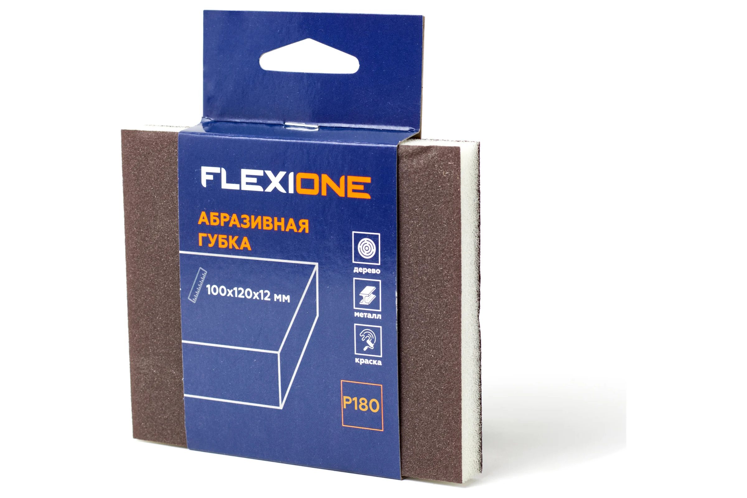 Губка абразивная двухсторонняя (123x98x12.5 мм; Р180) Flexione 90000064