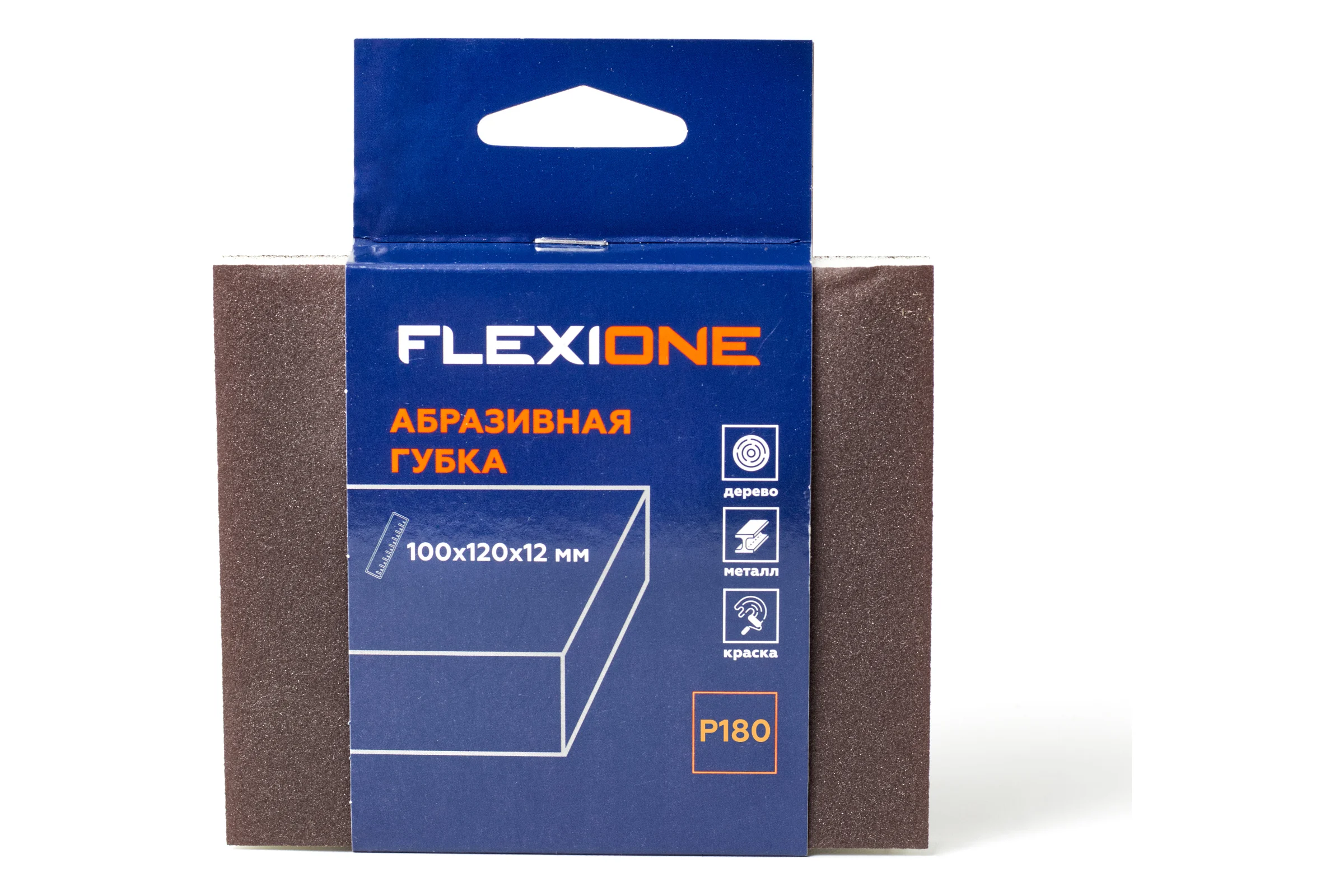 Губка абразивная двухсторонняя (123x98x12.5 мм; Р180) Flexione 90000064