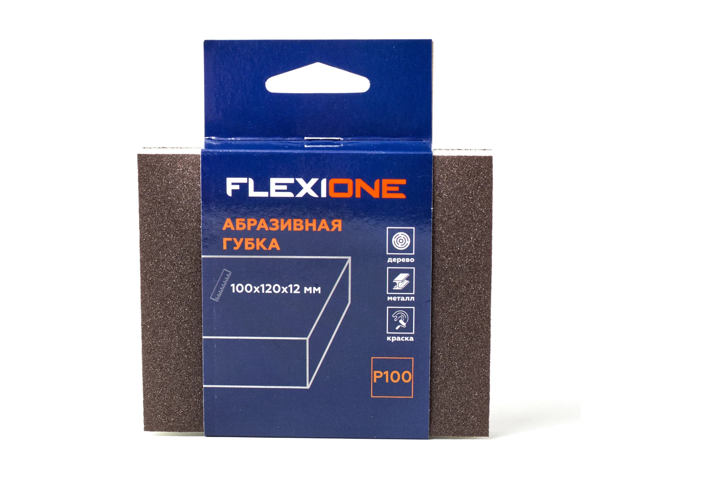 Губка абразивная двухсторонняя (123x98x12.5 мм; Р100) Flexione 90000054