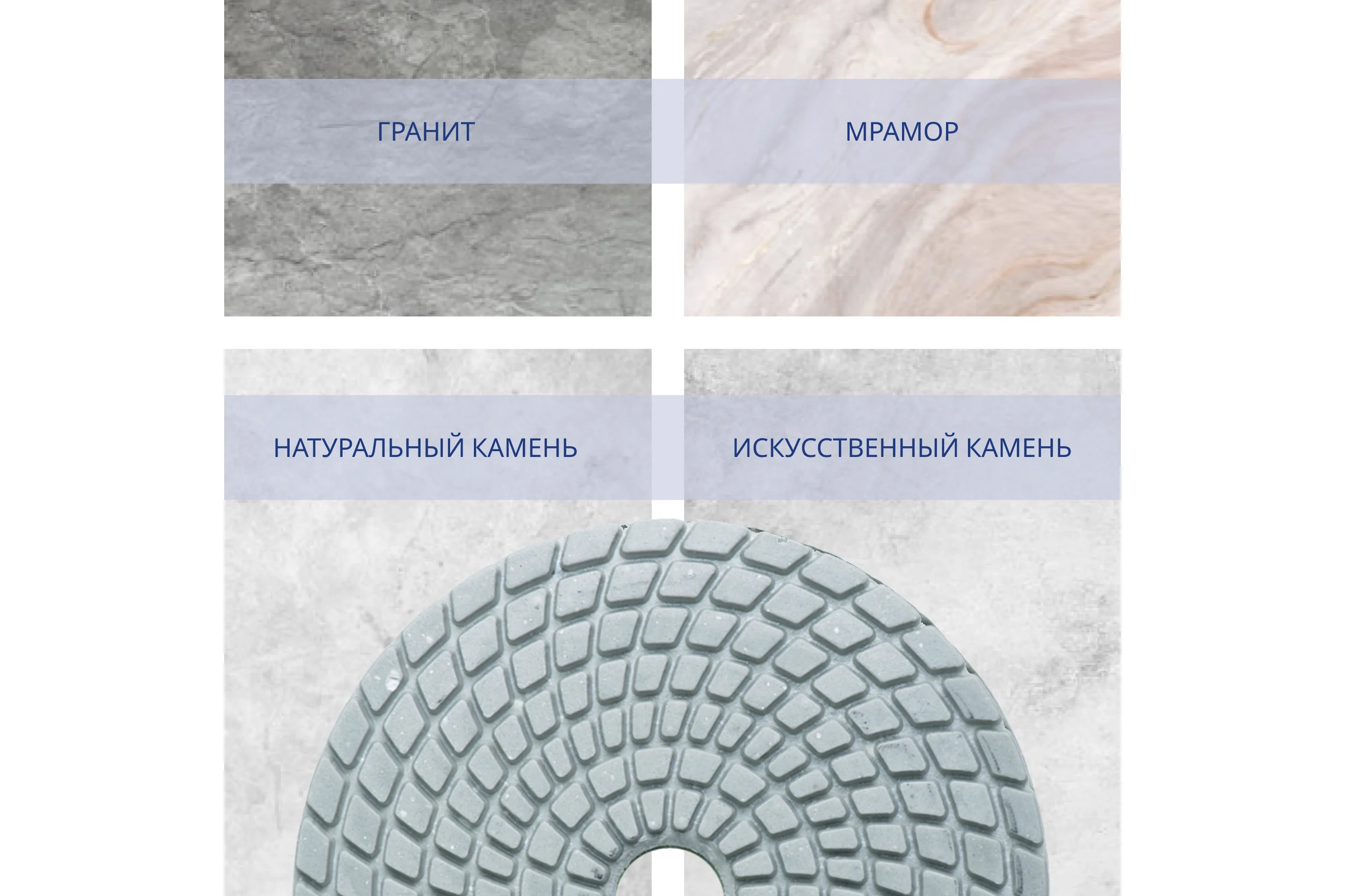 Круг алмазный шлифовальный гибкий (100 мм; Р3000) Flexione 10001568