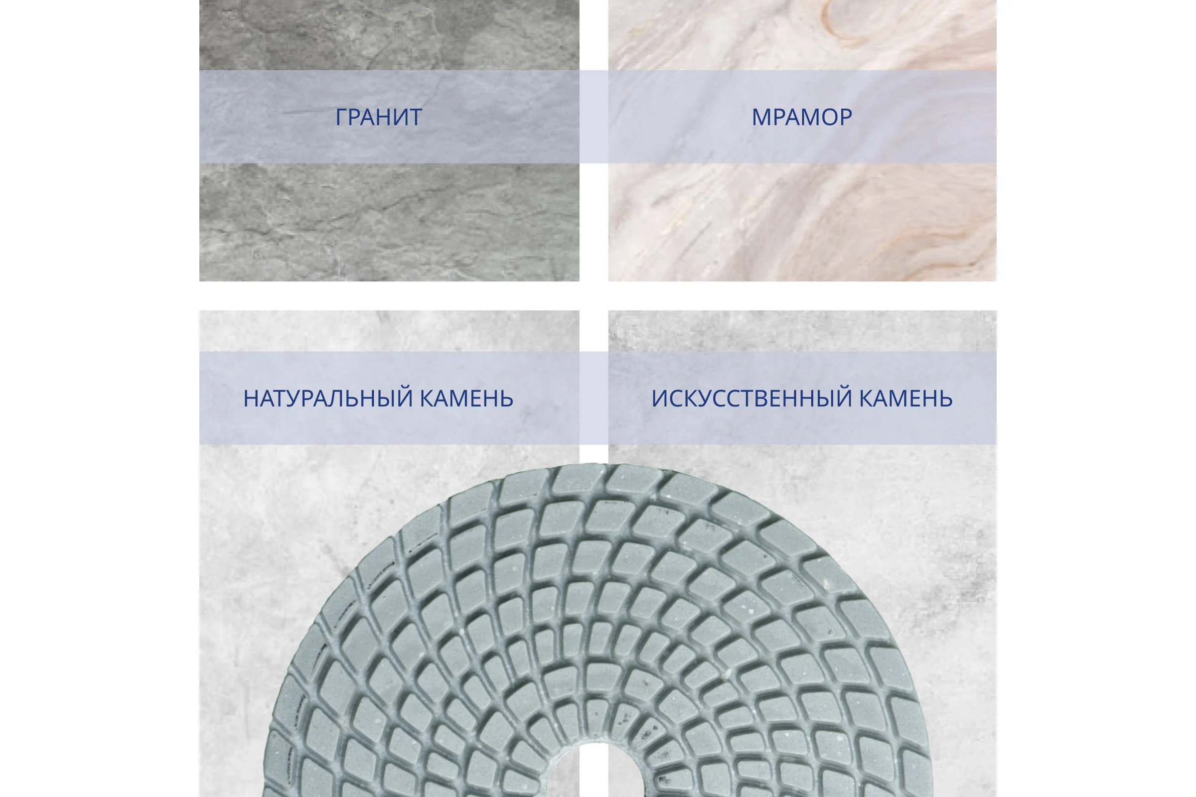 Круг алмазный шлифовальный гибкий (100 мм; Р1500) Flexione 10001558
