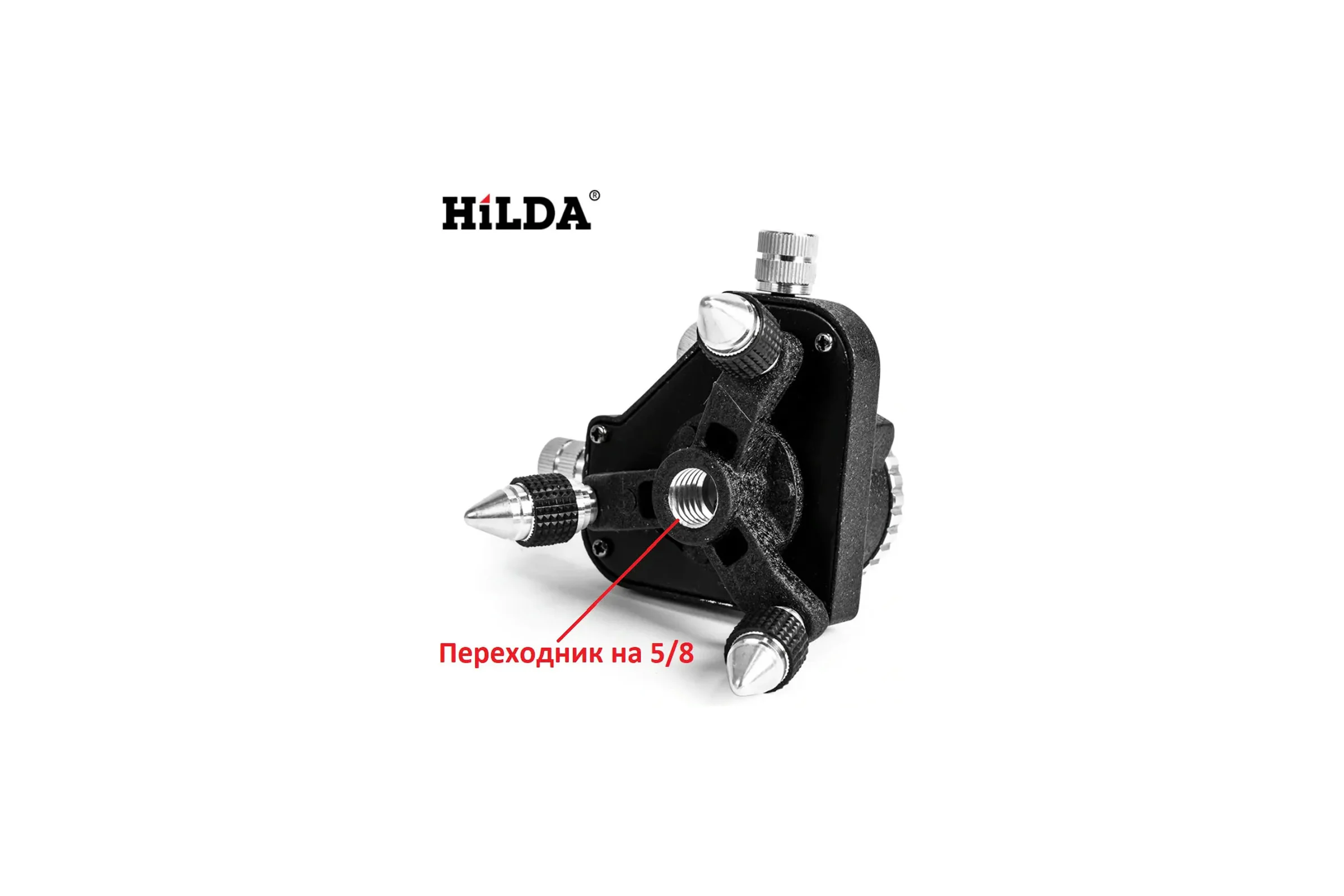 Тренога Hilda sht1