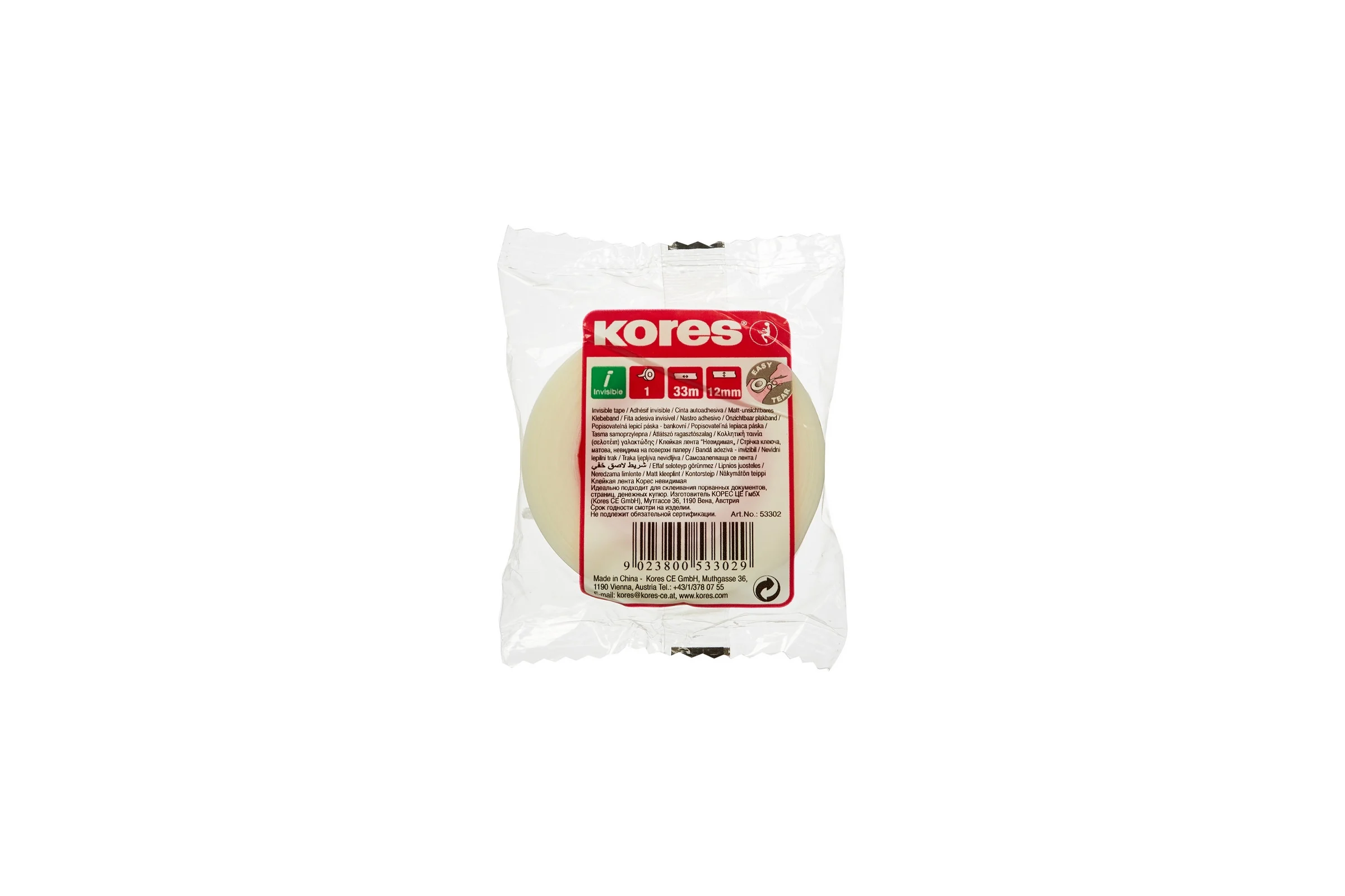 Невидимая канцелярская клейкая лента Kores 12х33 60910