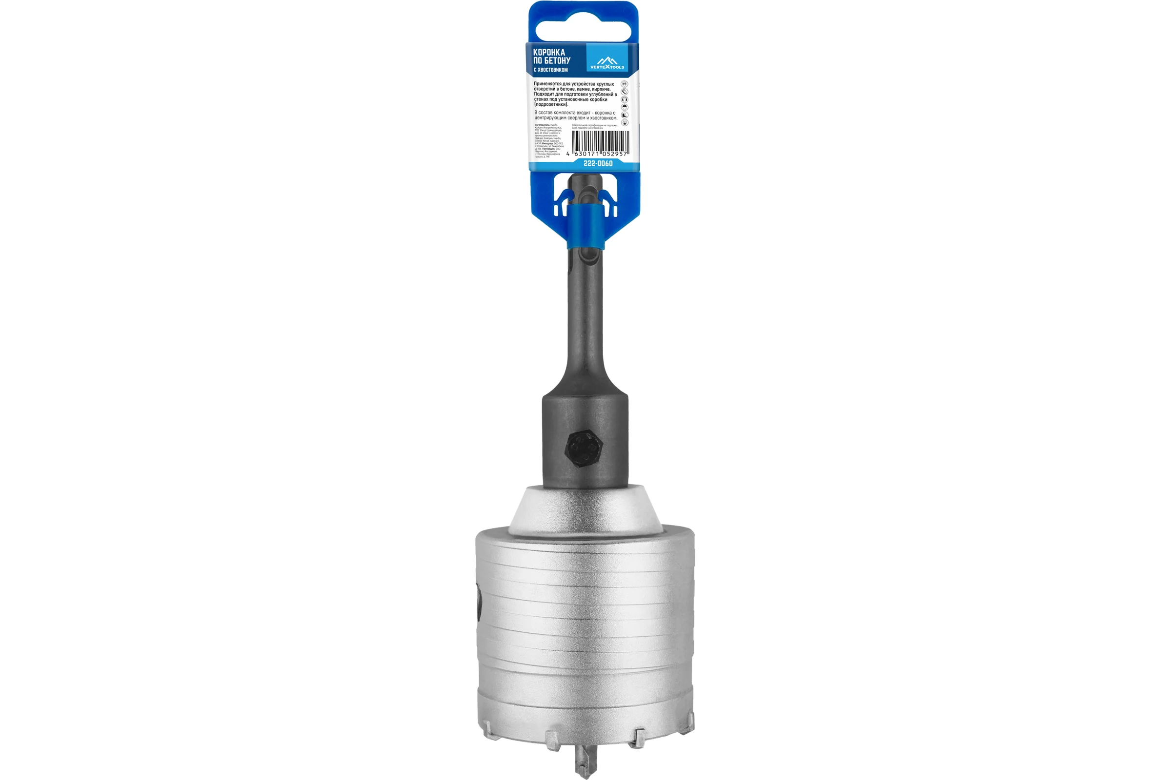 Коронка в сборе по бетону (60 мм; М22) Vertextools 222-0060
