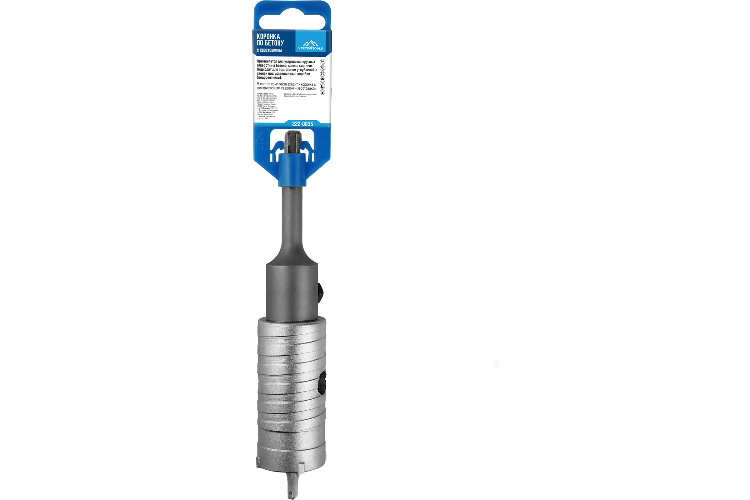 Коронка в сборе по бетону (35 мм; М22) Vertextools 222-0035