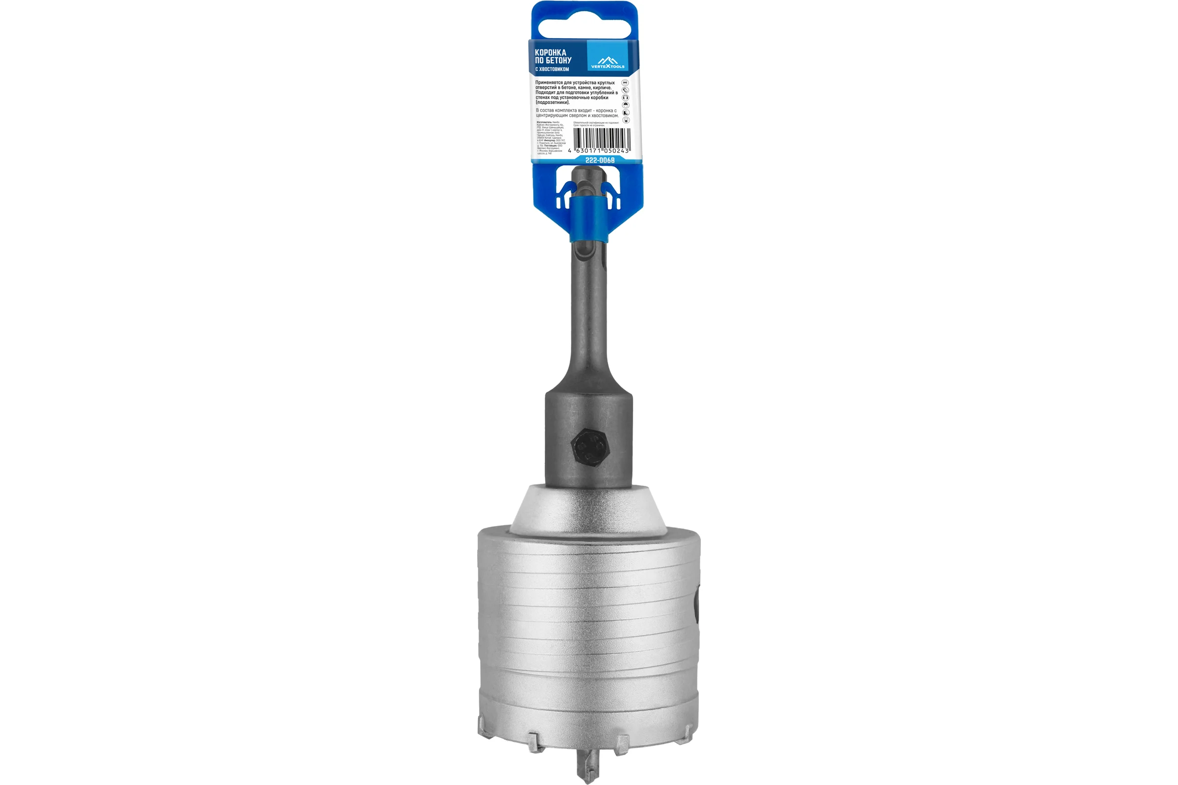 Коронка в сборе по бетону (68 мм; М22) Vertextools 222-0068