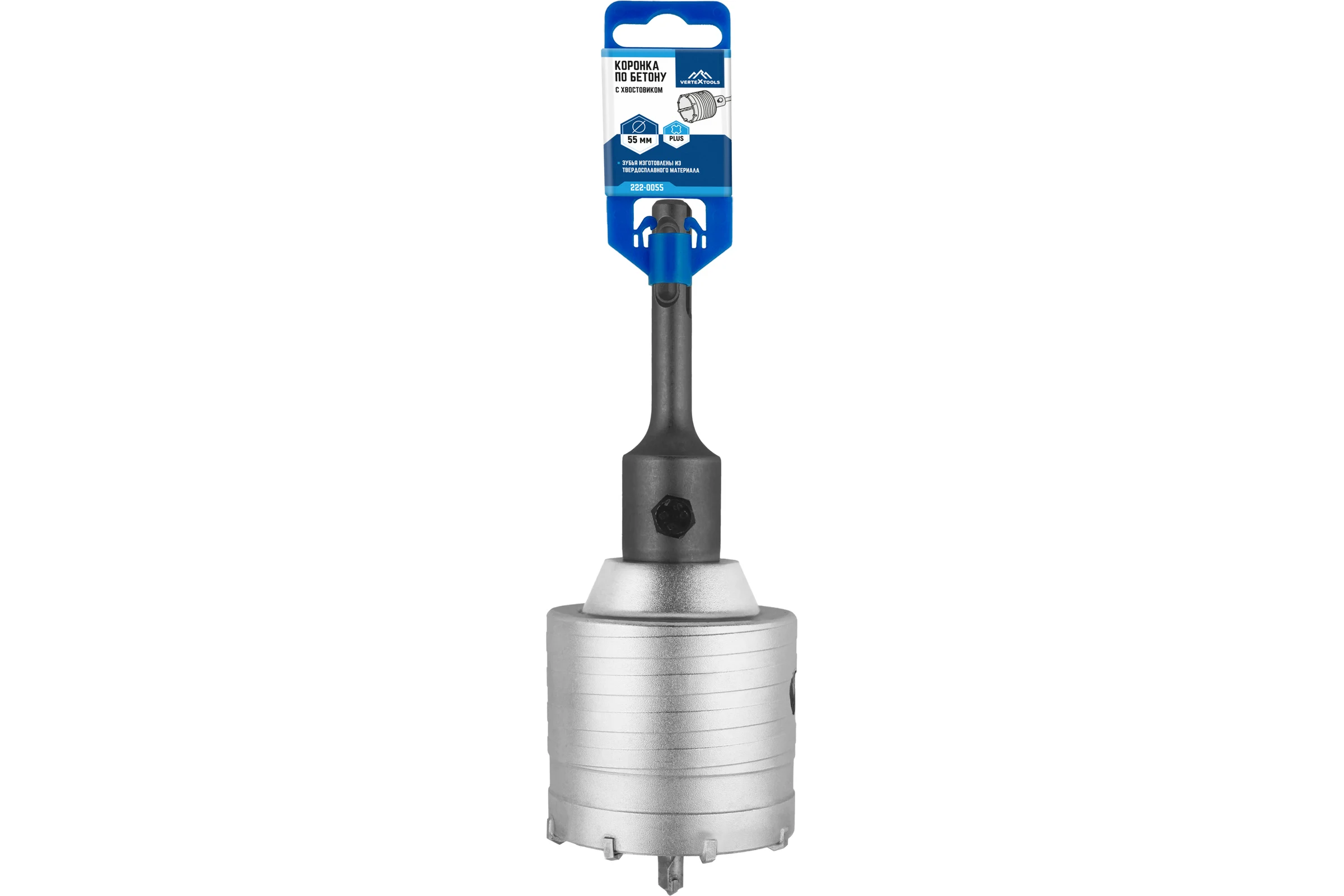 Коронка в сборе по бетону (55 мм; М22) Vertextools 222-0055