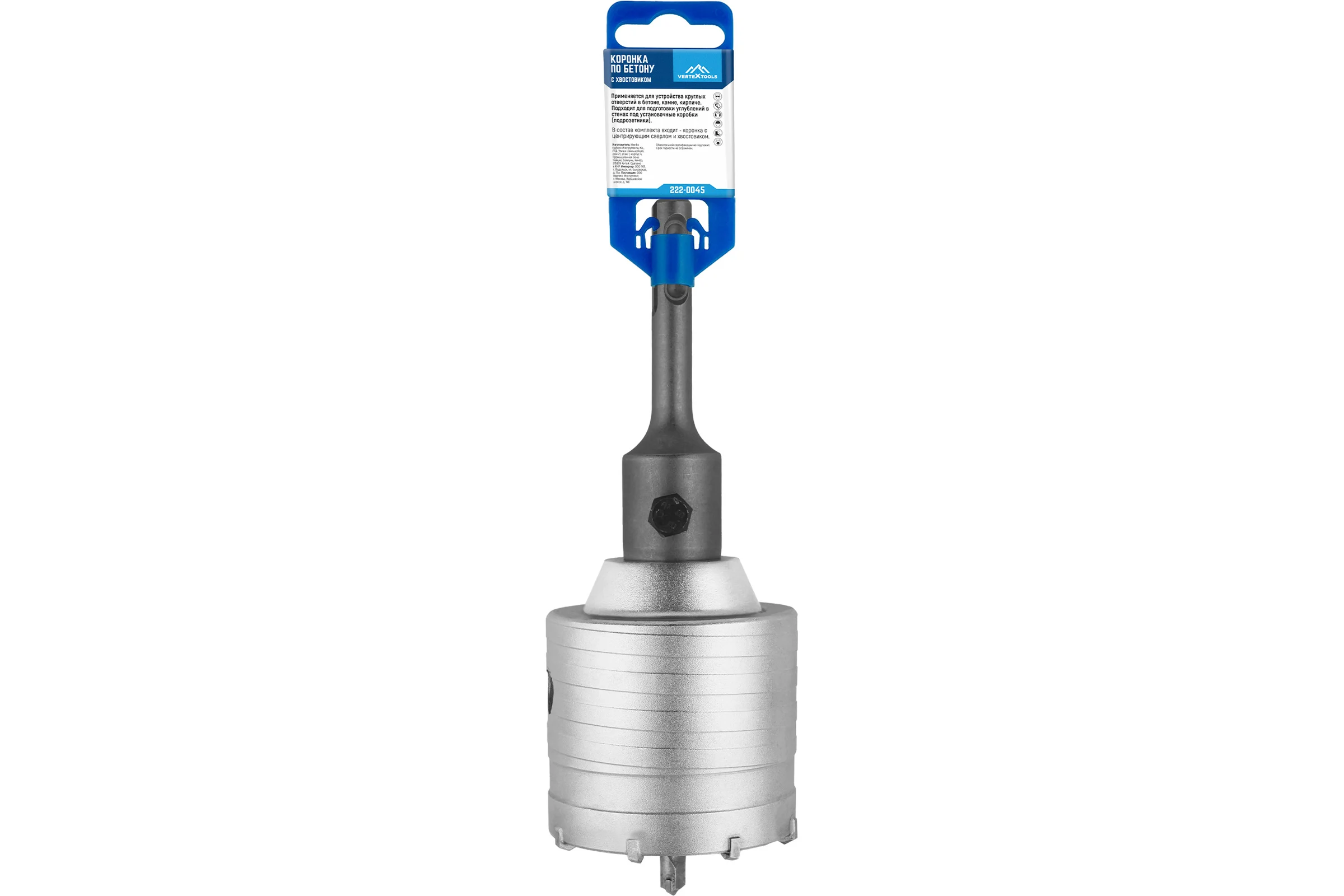 Коронка в сборе по бетону (45 мм; М22) Vertextools 222-0045