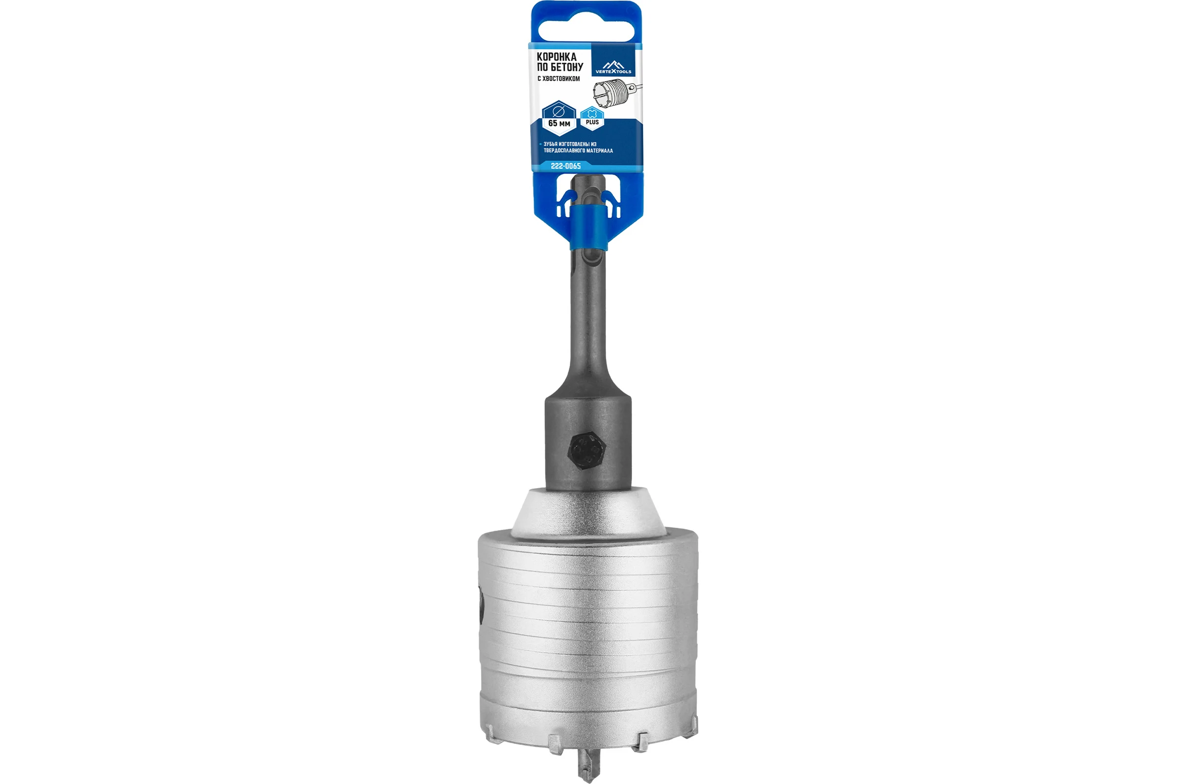 Коронка в сборе по бетону (65 мм; М22) Vertextools 222-0065