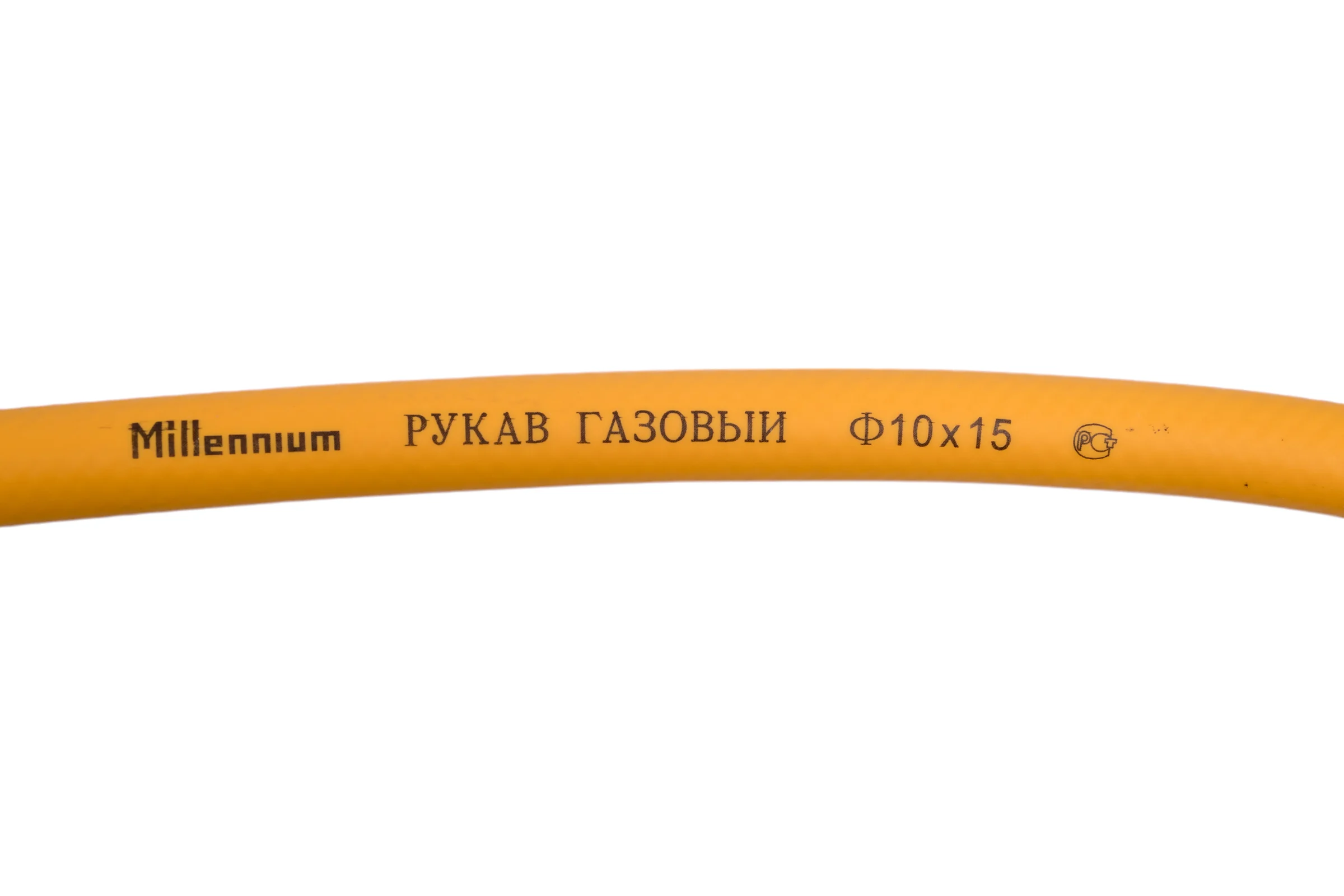 Газовый шланг Millennium подводка для газа из ПВХ 3 м, 1/2 гайка/гайка PGPF1230