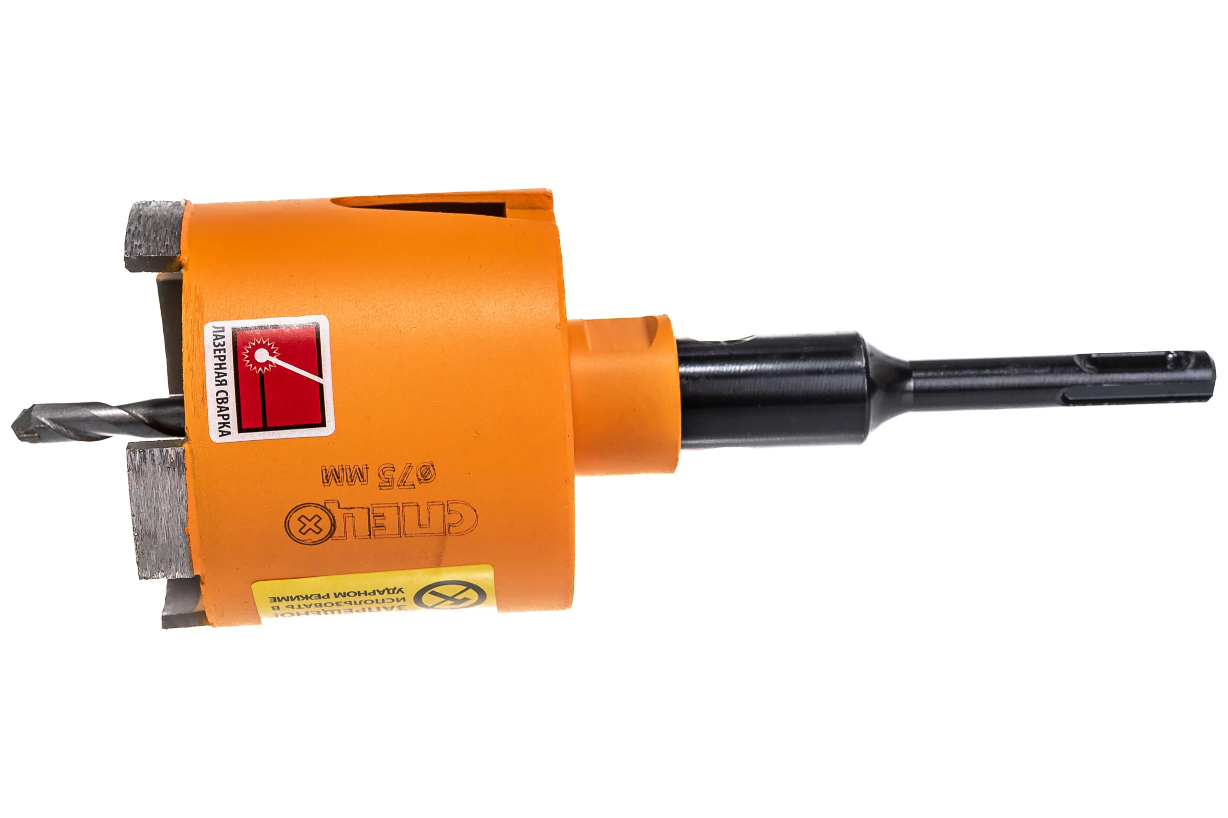 Коронка алмазная по бетону (75х90 мм; M16х110; SDS-plus) Спец СПЕЦ-0630002