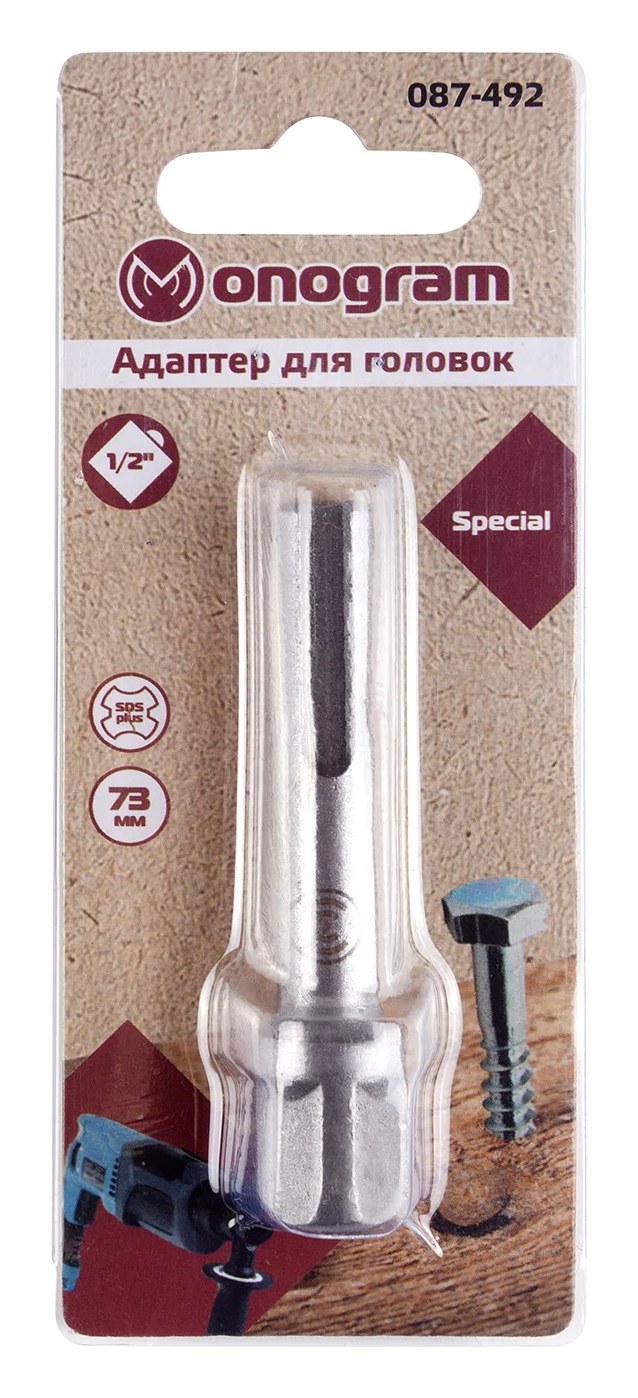 Адаптер для головок Special SDS-plus - SQ 1/2" - 73 мм Monogram 087-492