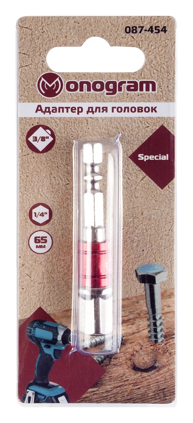 Адаптер для головок Special HEX 1/4" – SQ 3/8" – 65 мм Monogram 087-454