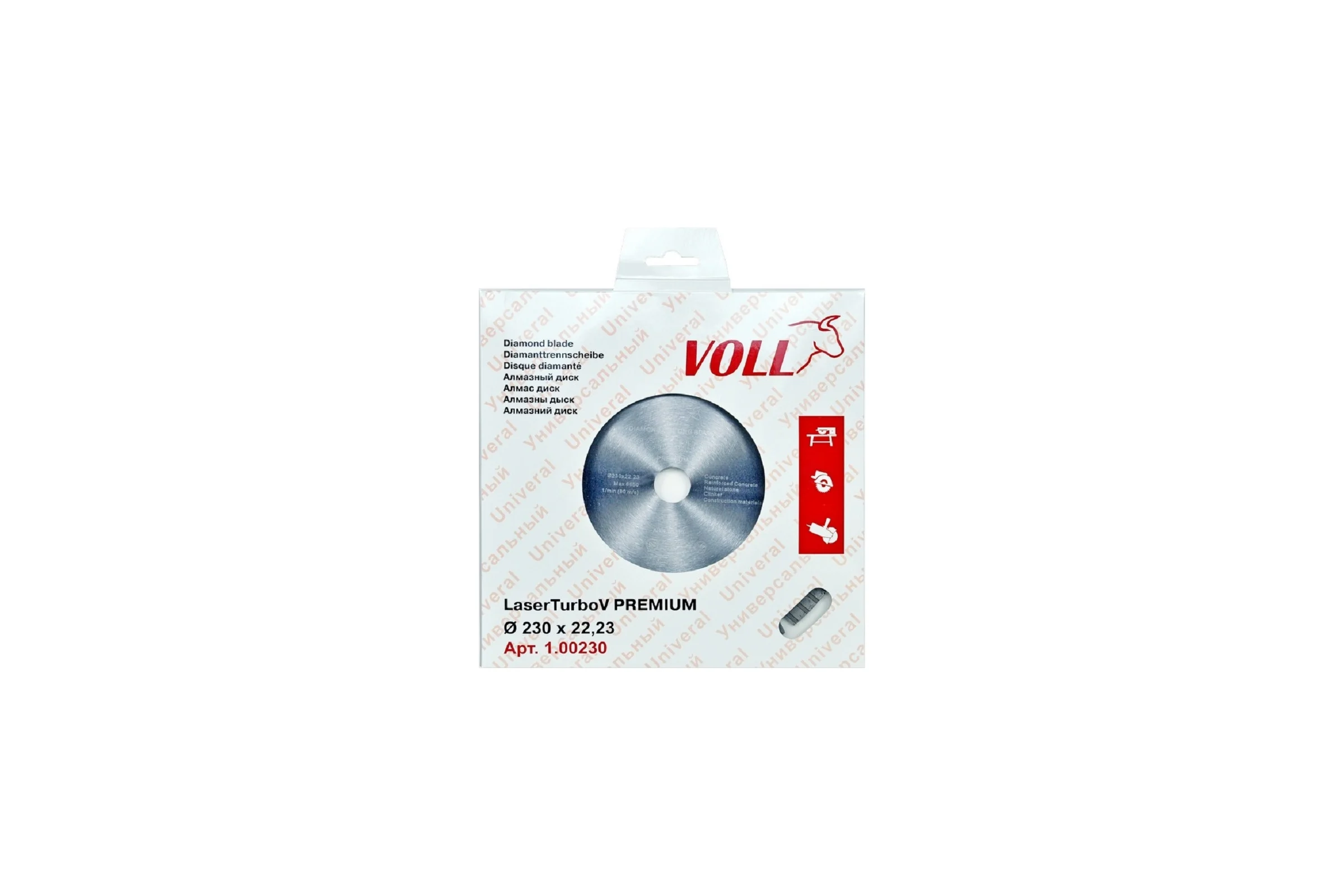 Диск алмазный LaserTurboV PREMIUM (230х22.23 мм) VOLL 1.00230