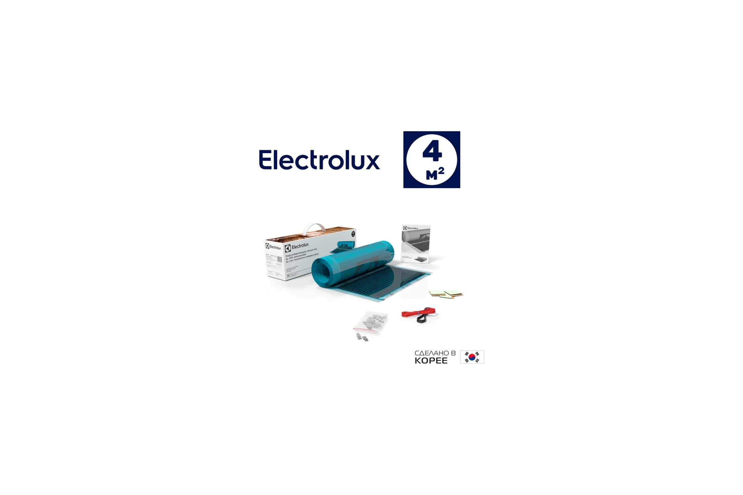 Инфракрасная саморегулирующаяся пленка Electrolux ETSS 220-4 комплект теплого пола НС-1213530