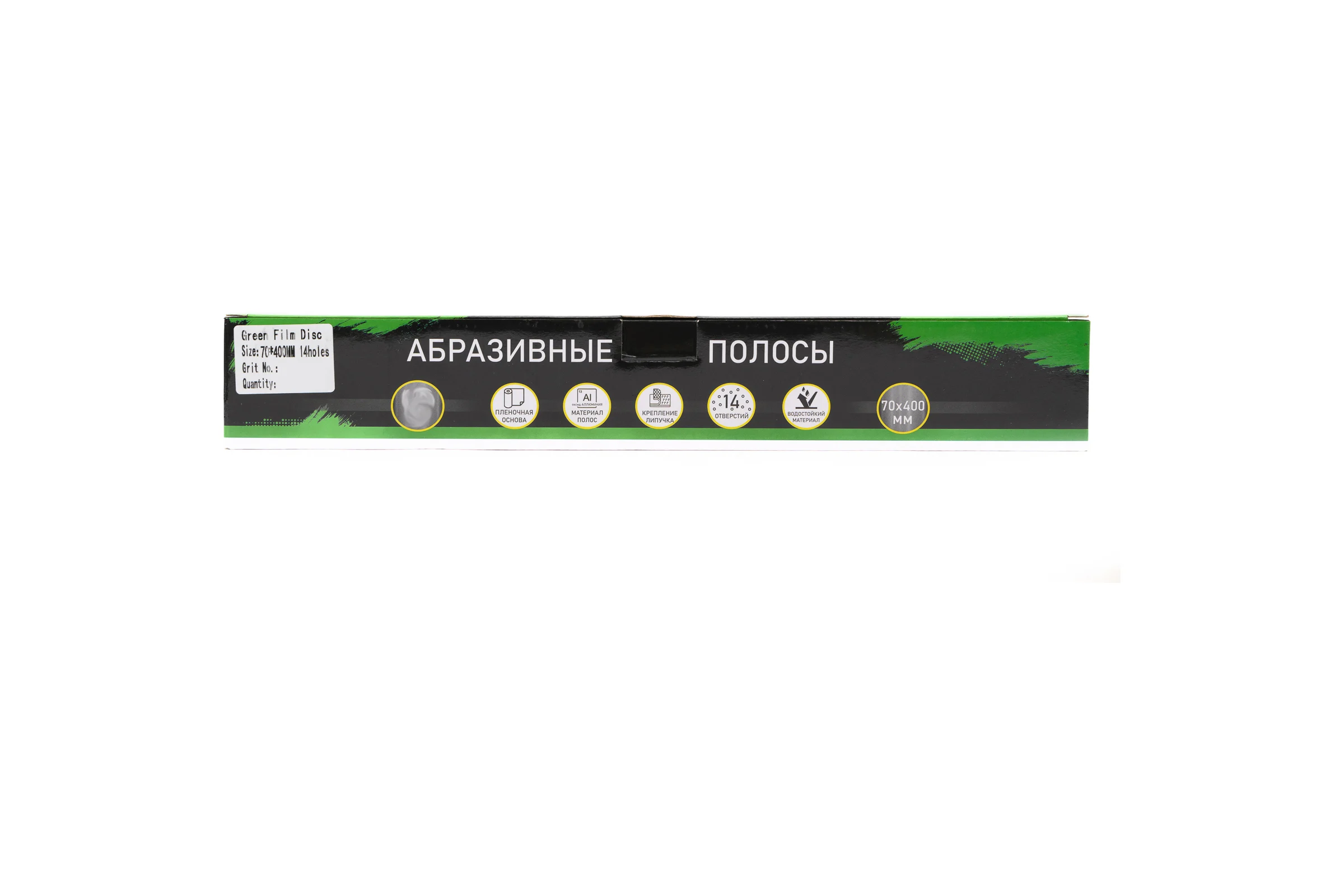 Пoлоса aбразивнaя GREEN FILM 14 отверстий, P150, на липучке, 70х400 мм, 50 шт TILFLEX TL44-150/50